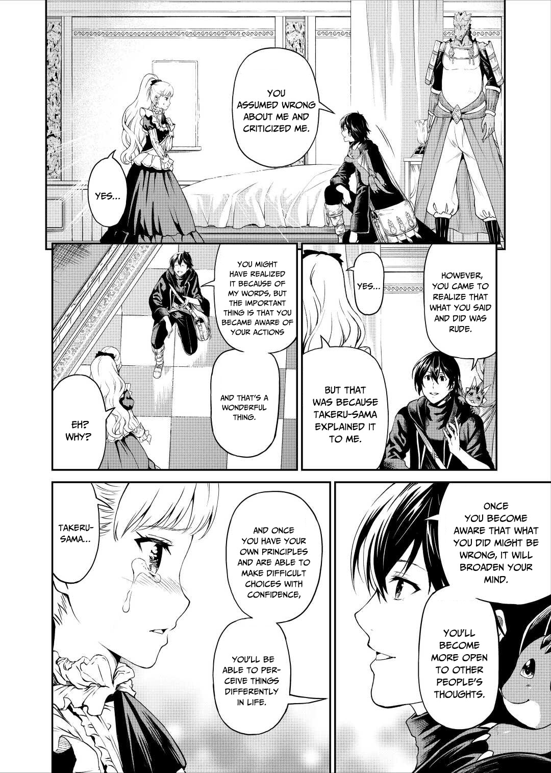 Souzai Saishuka no Isekai Ryokouki Chapter 32 page 15 - Chapter 32