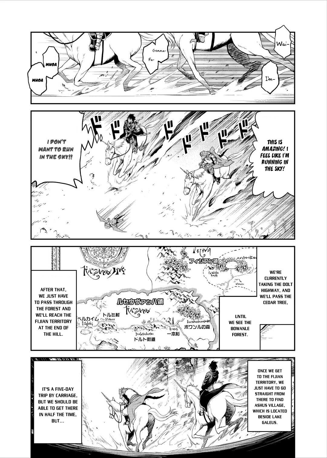 Souzai Saishuka no Isekai Ryokouki Chapter 32 page 21 - Chapter 32