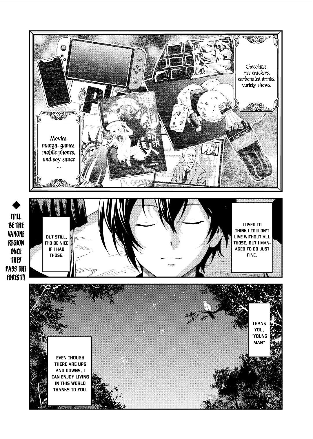 Souzai Saishuka no Isekai Ryokouki Chapter 32 page 33 - Chapter 32