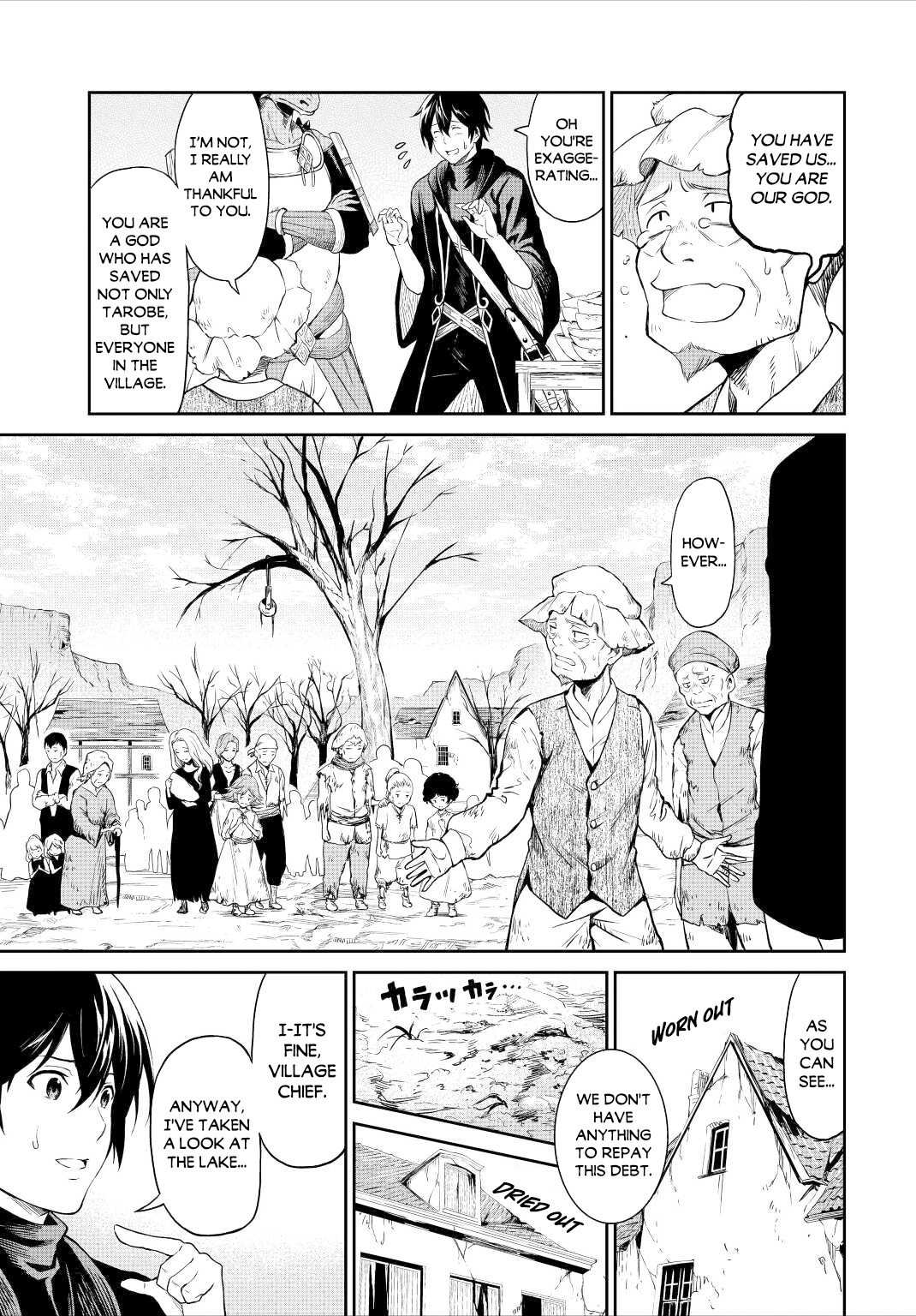 Souzai Saishuka no Isekai Ryokouki Chapter 33 page 13 - Chapter 33
