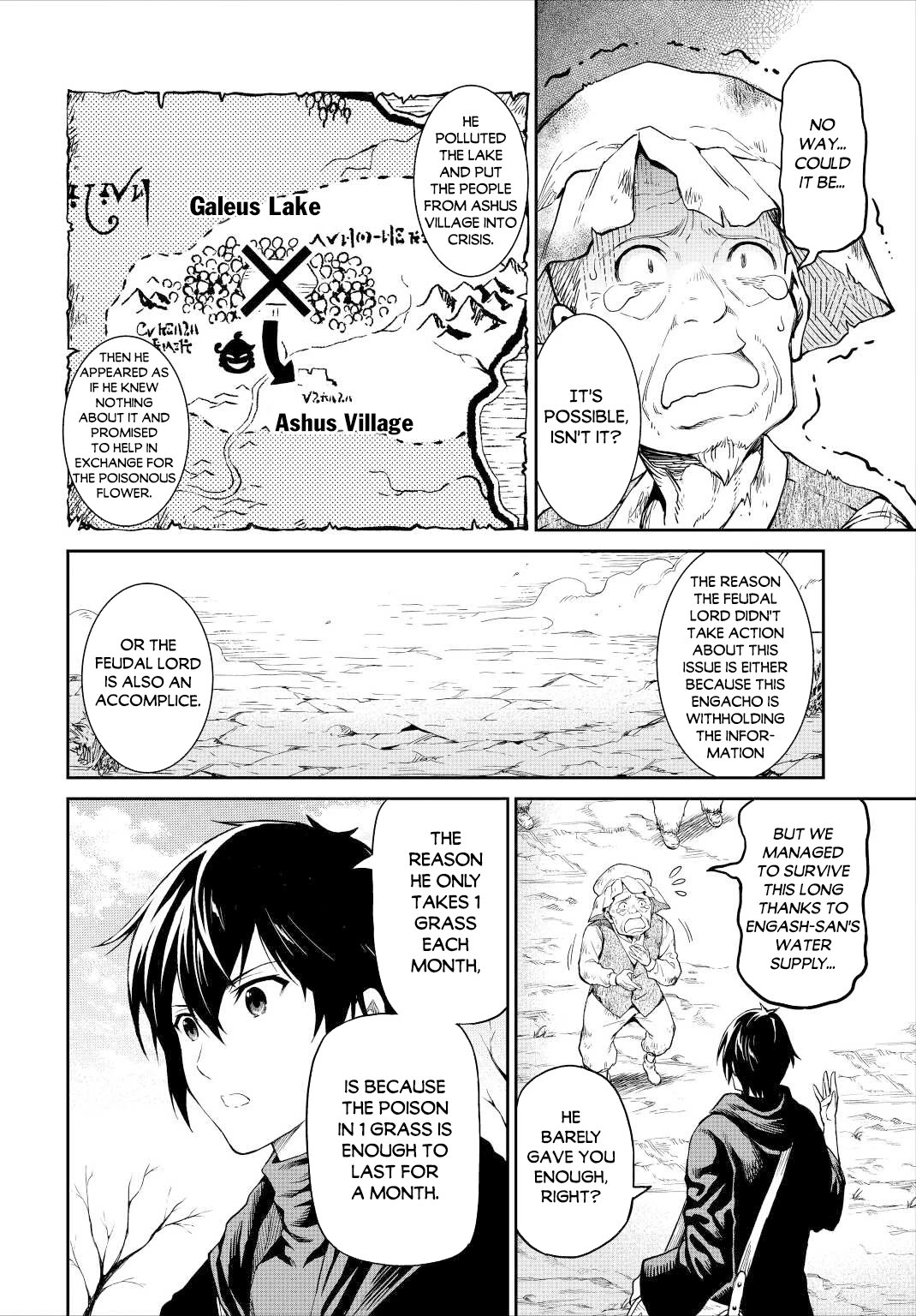 Souzai Saishuka no Isekai Ryokouki Chapter 33 page 18 - Chapter 33