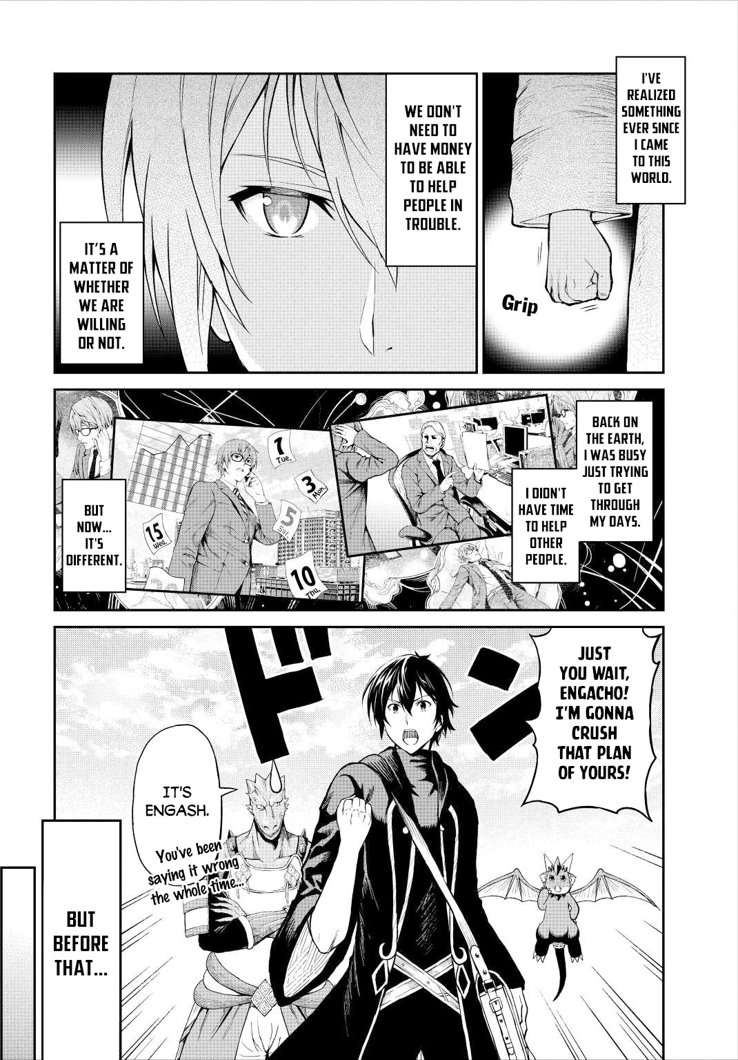 Souzai Saishuka no Isekai Ryokouki Chapter 33 page 20 - Chapter 33