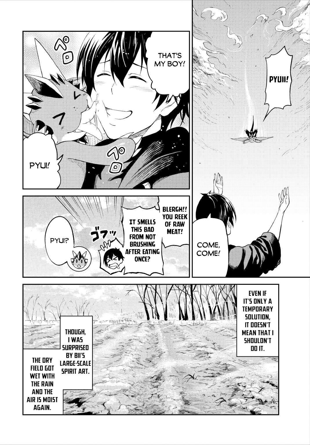 Souzai Saishuka no Isekai Ryokouki Chapter 33 page 22 - Chapter 33