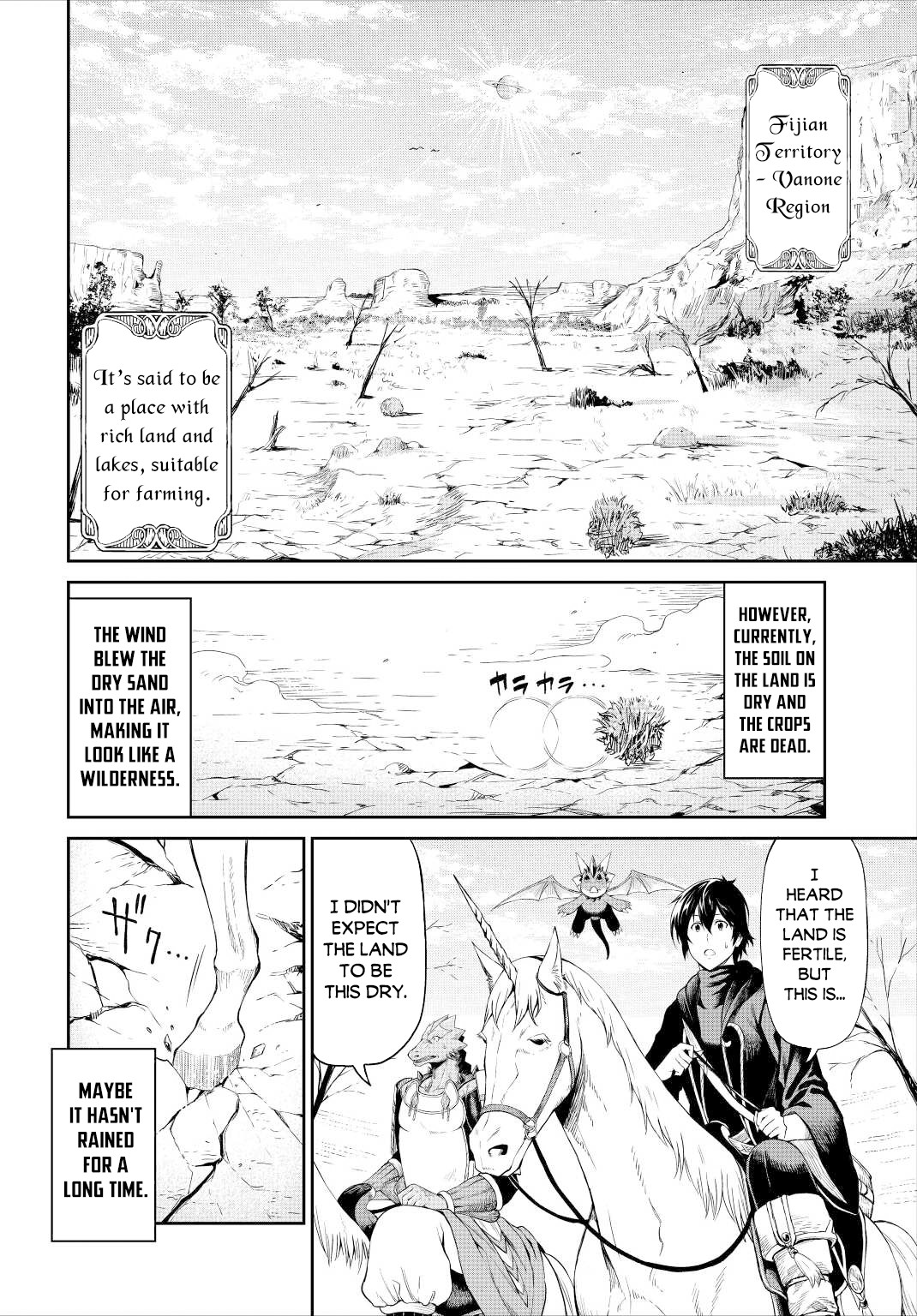 Souzai Saishuka no Isekai Ryokouki Chapter 33 page 3 - Chapter 33