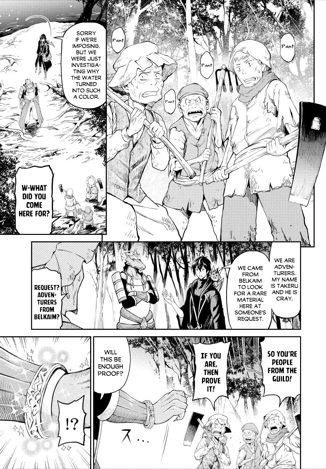Souzai Saishuka no Isekai Ryokouki Chapter 33 page 9 - Chapter 33