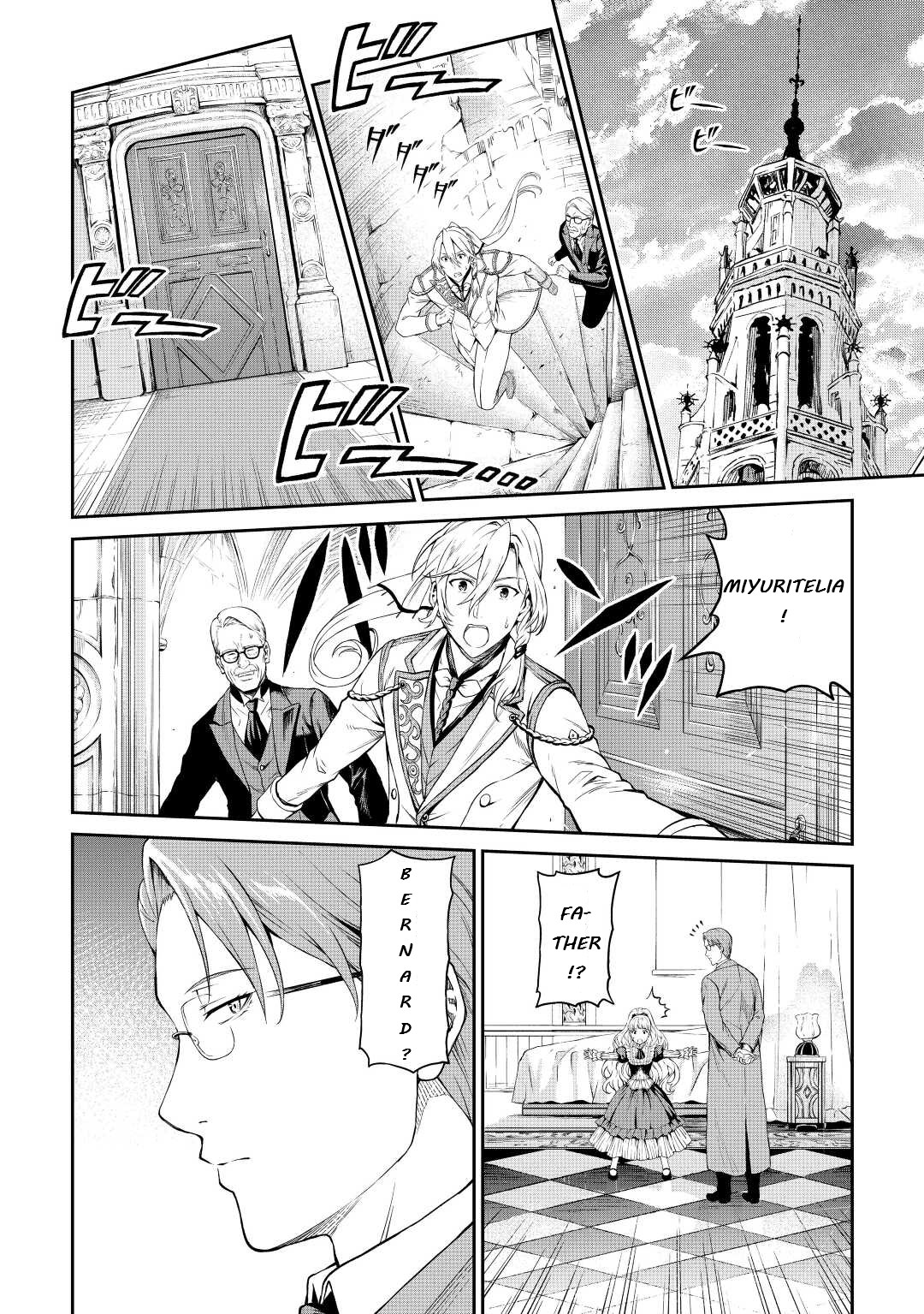 Souzai Saishuka no Isekai Ryokouki Chapter 34 page 10 - Chapter 34