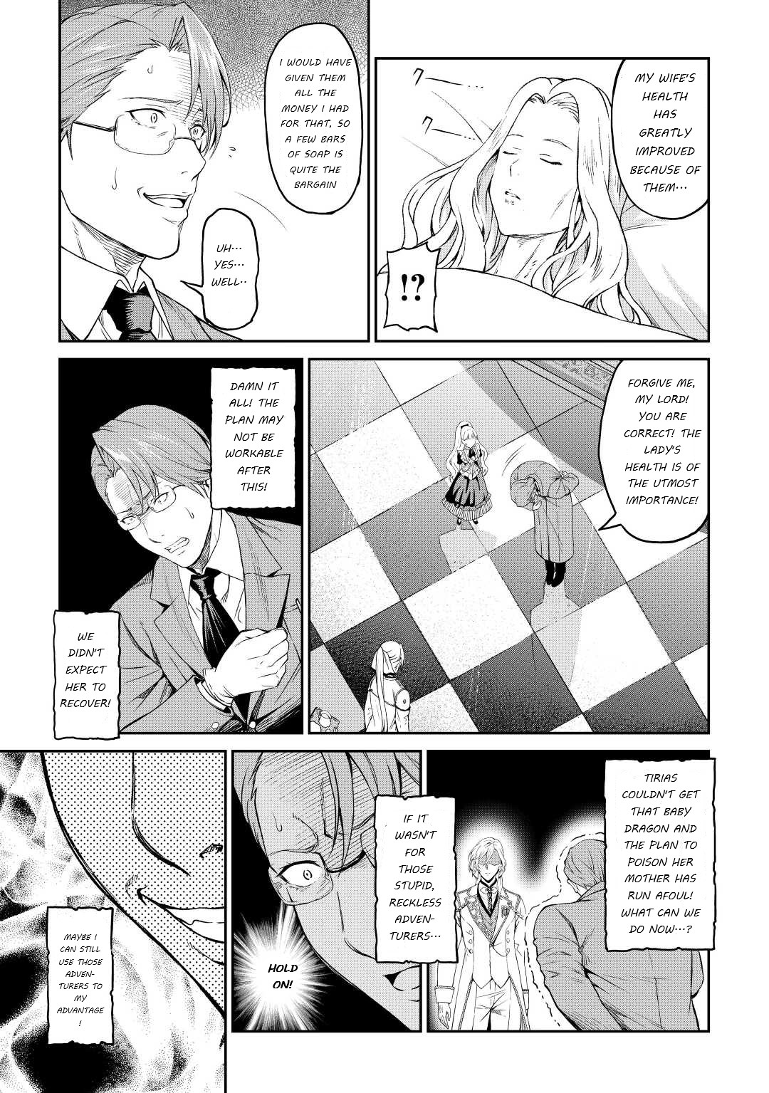 Souzai Saishuka no Isekai Ryokouki Chapter 34 page 15 - Chapter 34