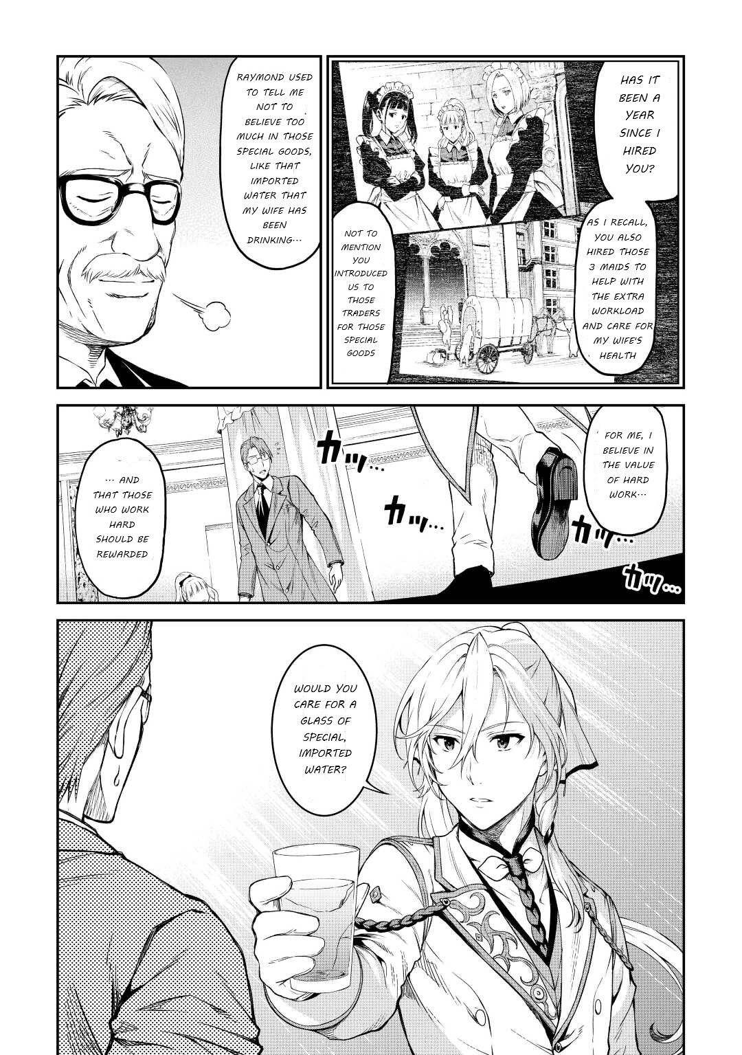 Souzai Saishuka no Isekai Ryokouki Chapter 34 page 17 - Chapter 34