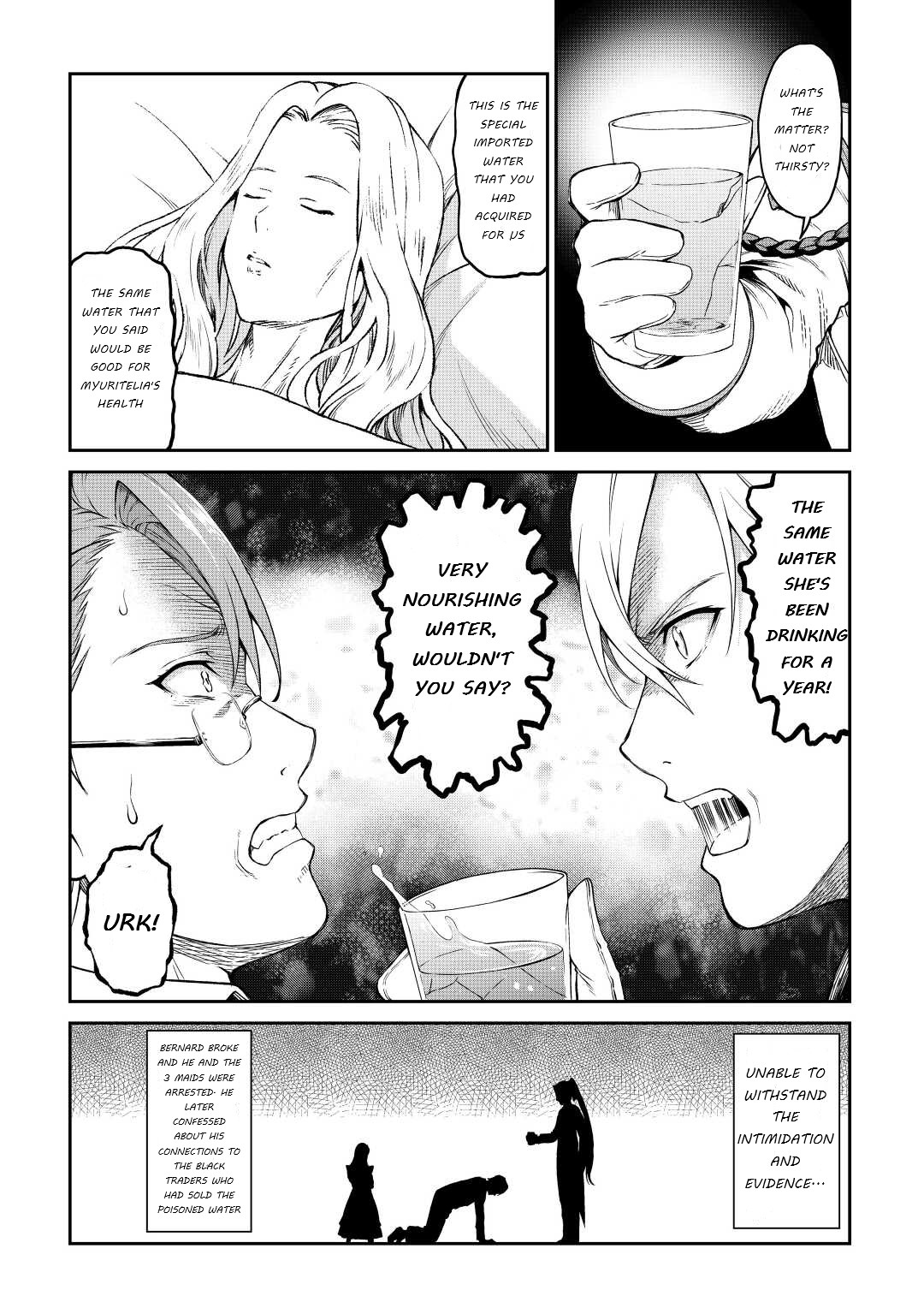 Souzai Saishuka no Isekai Ryokouki Chapter 34 page 18 - Chapter 34