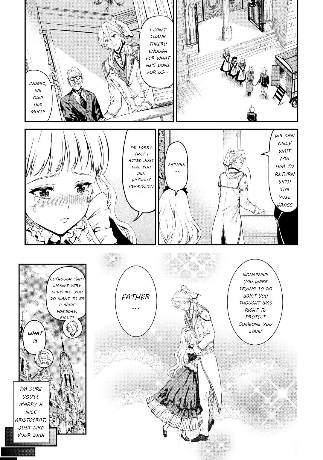 Souzai Saishuka no Isekai Ryokouki Chapter 34 page 19 - Chapter 34