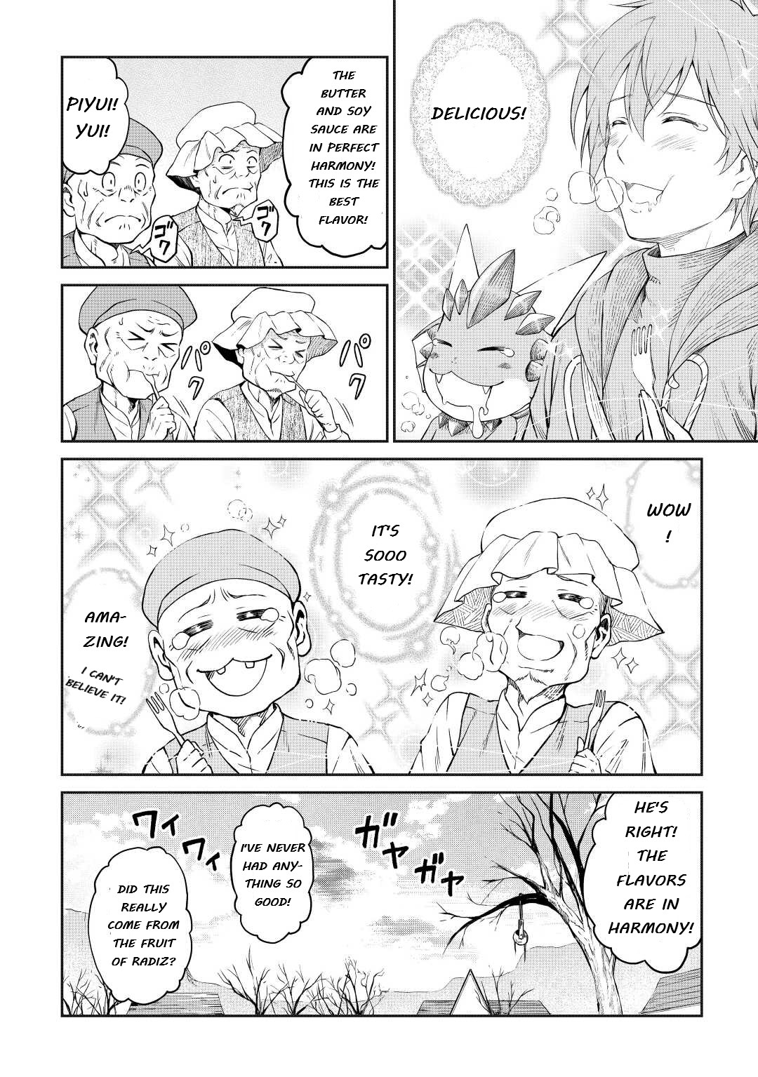 Souzai Saishuka no Isekai Ryokouki Chapter 34 page 8 - Chapter 34