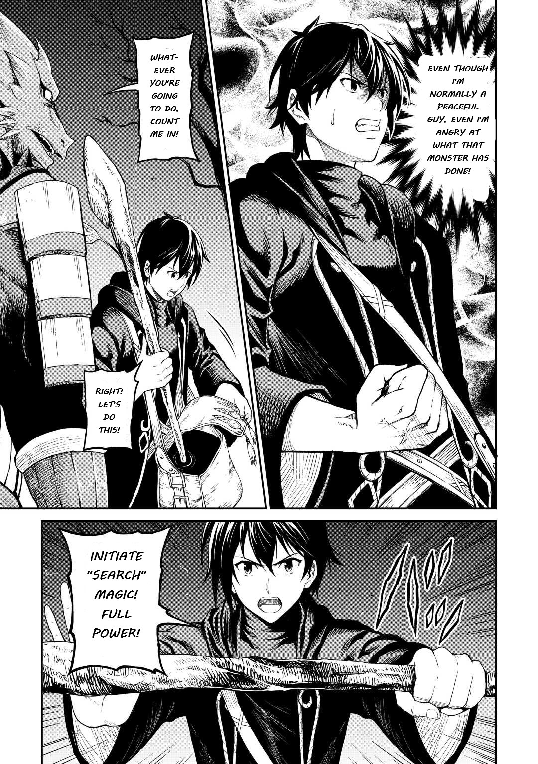 Souzai Saishuka no Isekai Ryokouki Chapter 35 page 17 - Chapter 35