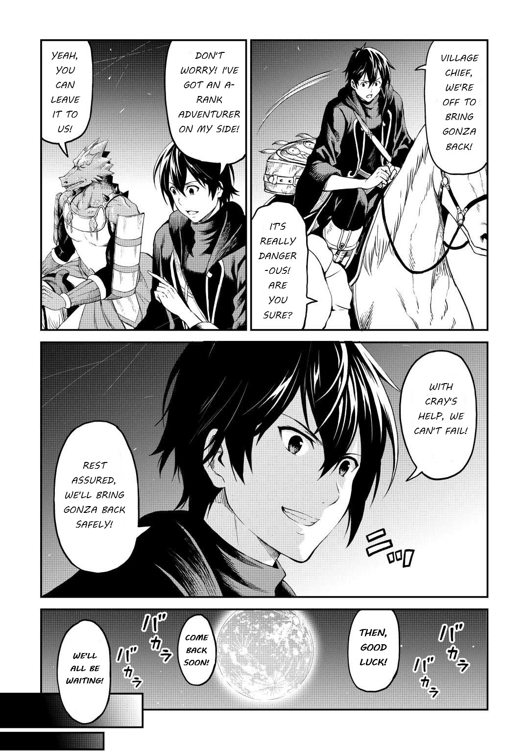 Souzai Saishuka no Isekai Ryokouki Chapter 35 page 19 - Chapter 35