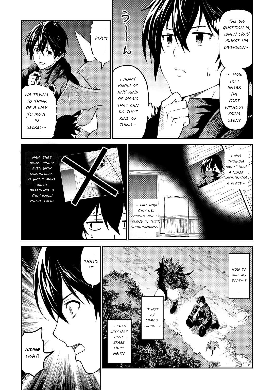 Souzai Saishuka no Isekai Ryokouki Chapter 35 page 25 - Chapter 35
