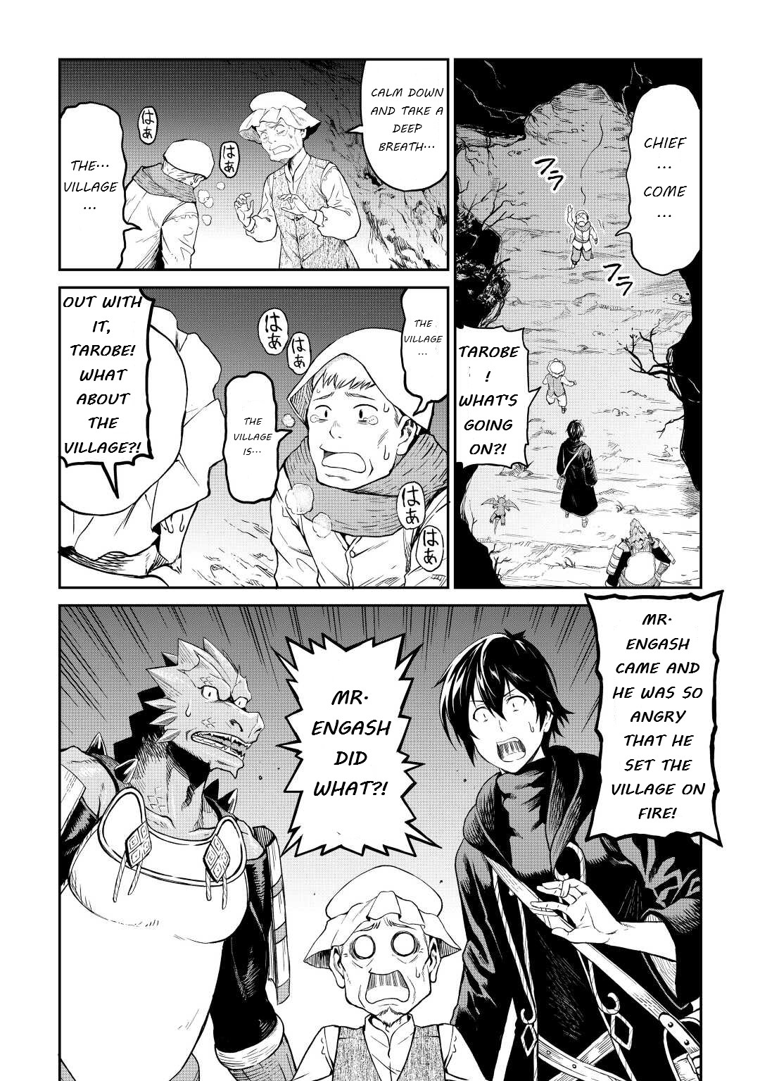 Souzai Saishuka no Isekai Ryokouki Chapter 35 page 8 - Chapter 35