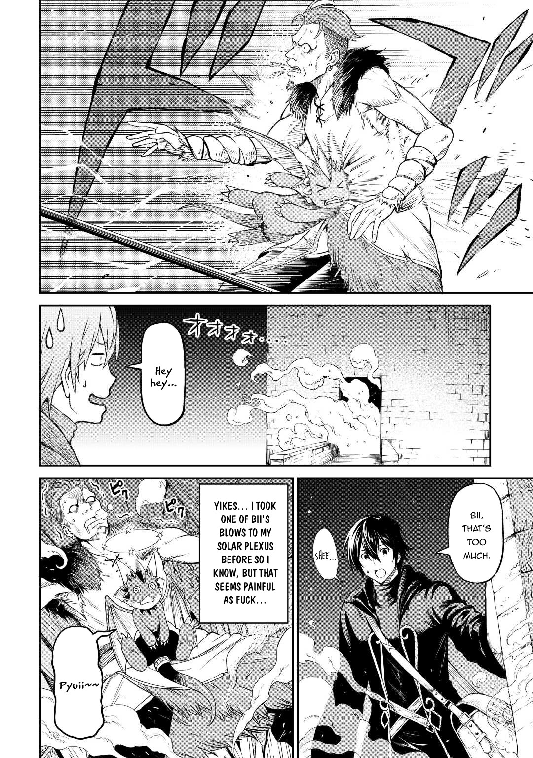 Souzai Saishuka no Isekai Ryokouki Chapter 36 page 17 - Chapter 36