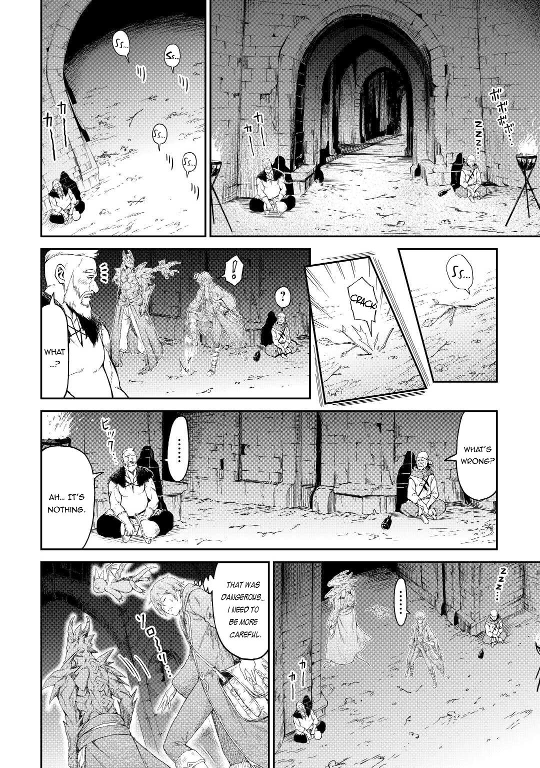 Souzai Saishuka no Isekai Ryokouki Chapter 36 page 3 - Chapter 36