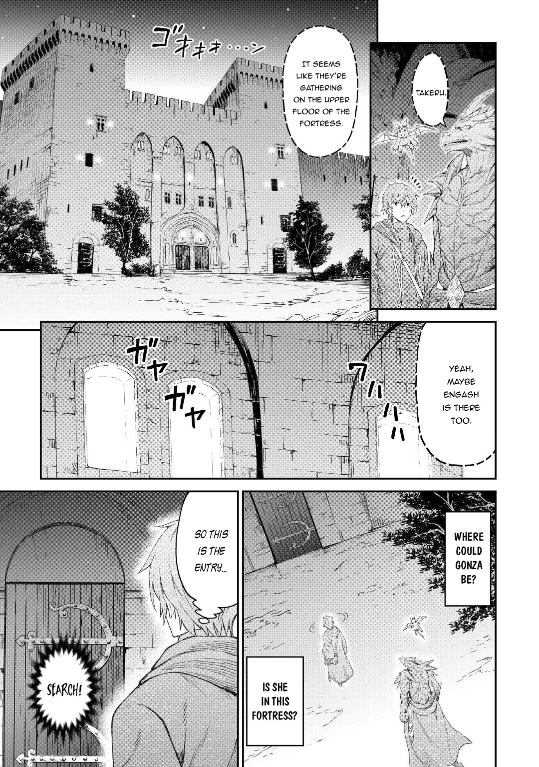 Souzai Saishuka no Isekai Ryokouki Chapter 36 page 4 - Chapter 36