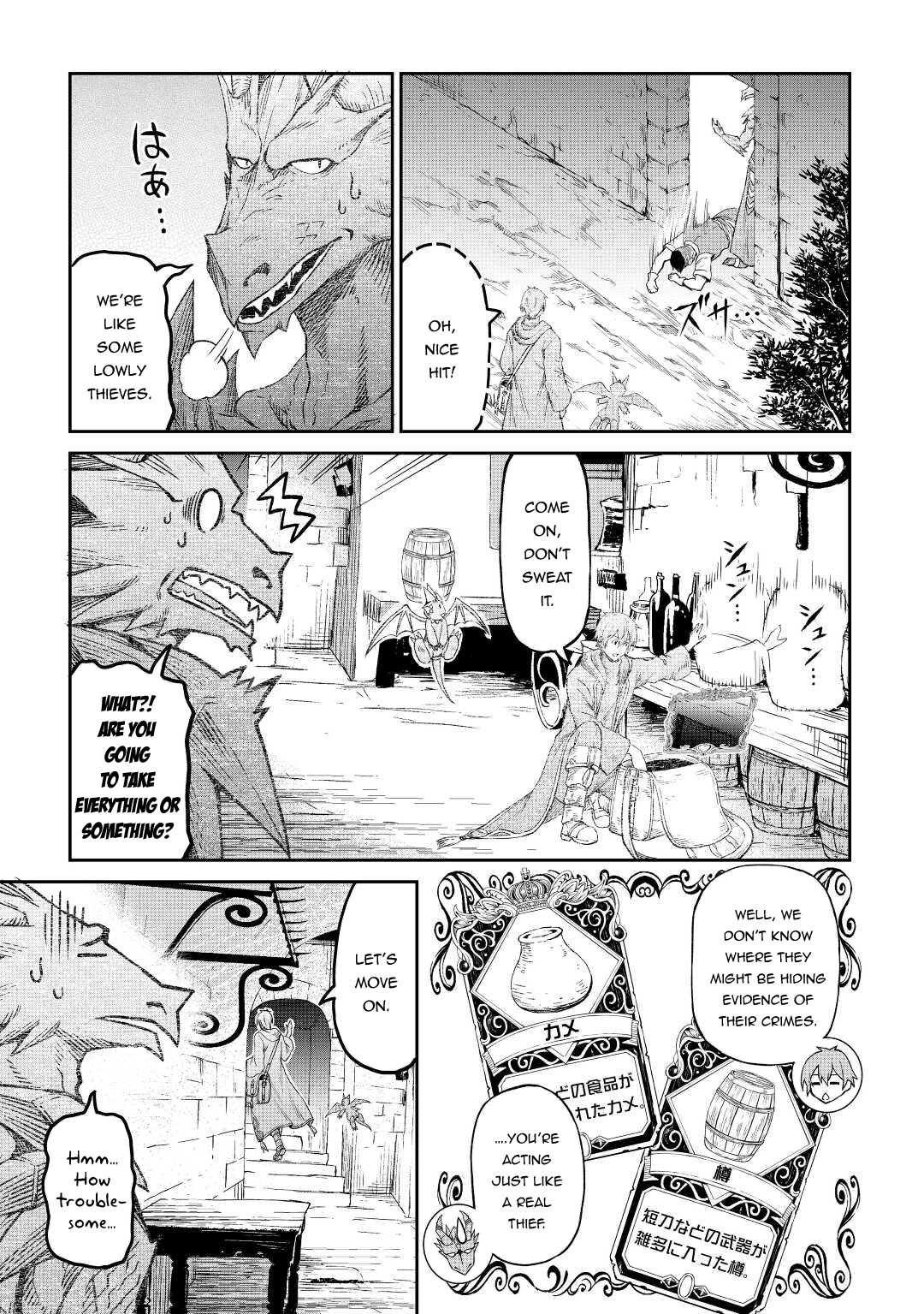 Souzai Saishuka no Isekai Ryokouki Chapter 36 page 6 - Chapter 36