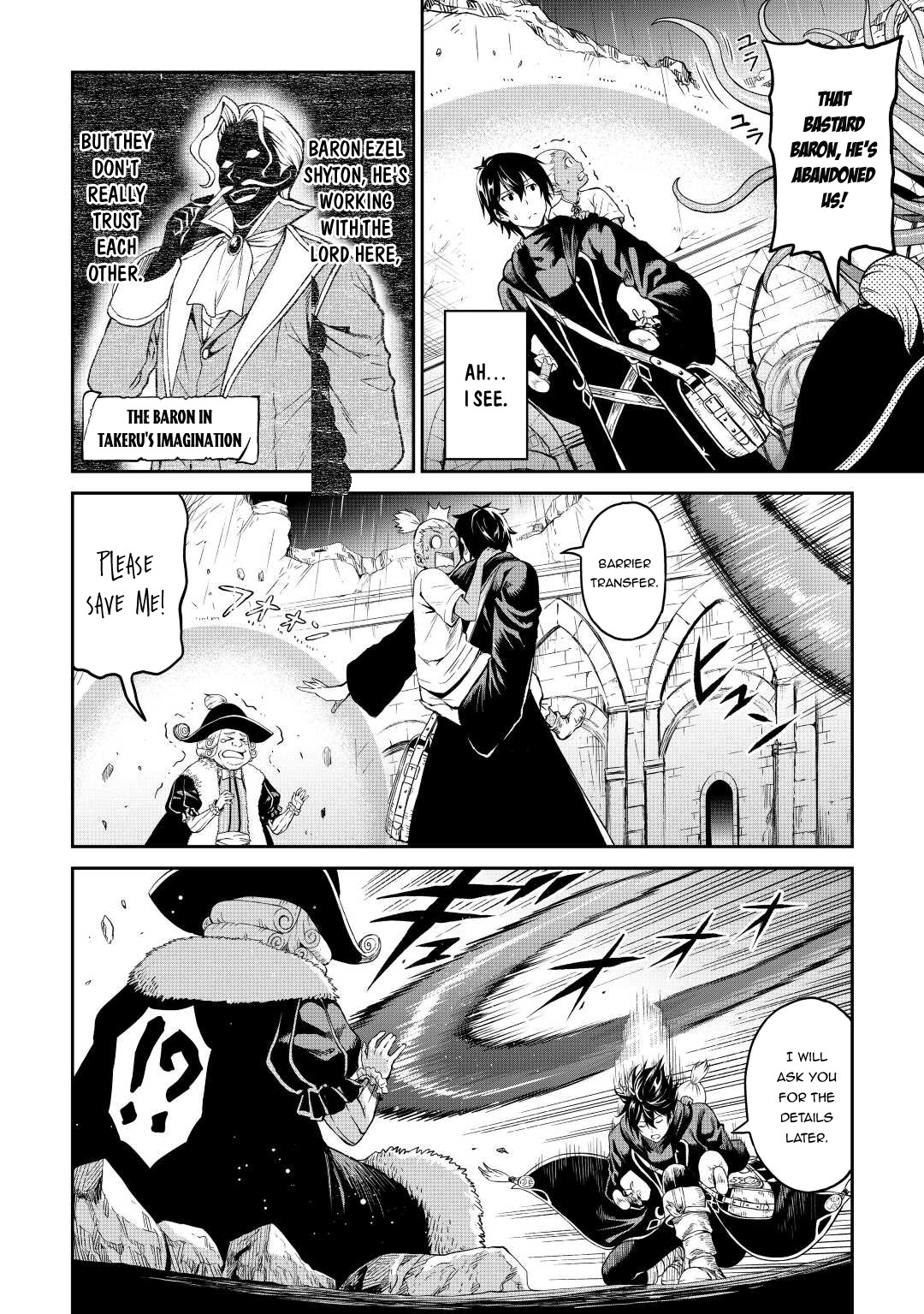 Souzai Saishuka no Isekai Ryokouki Chapter 37 page 10 - Chapter 37