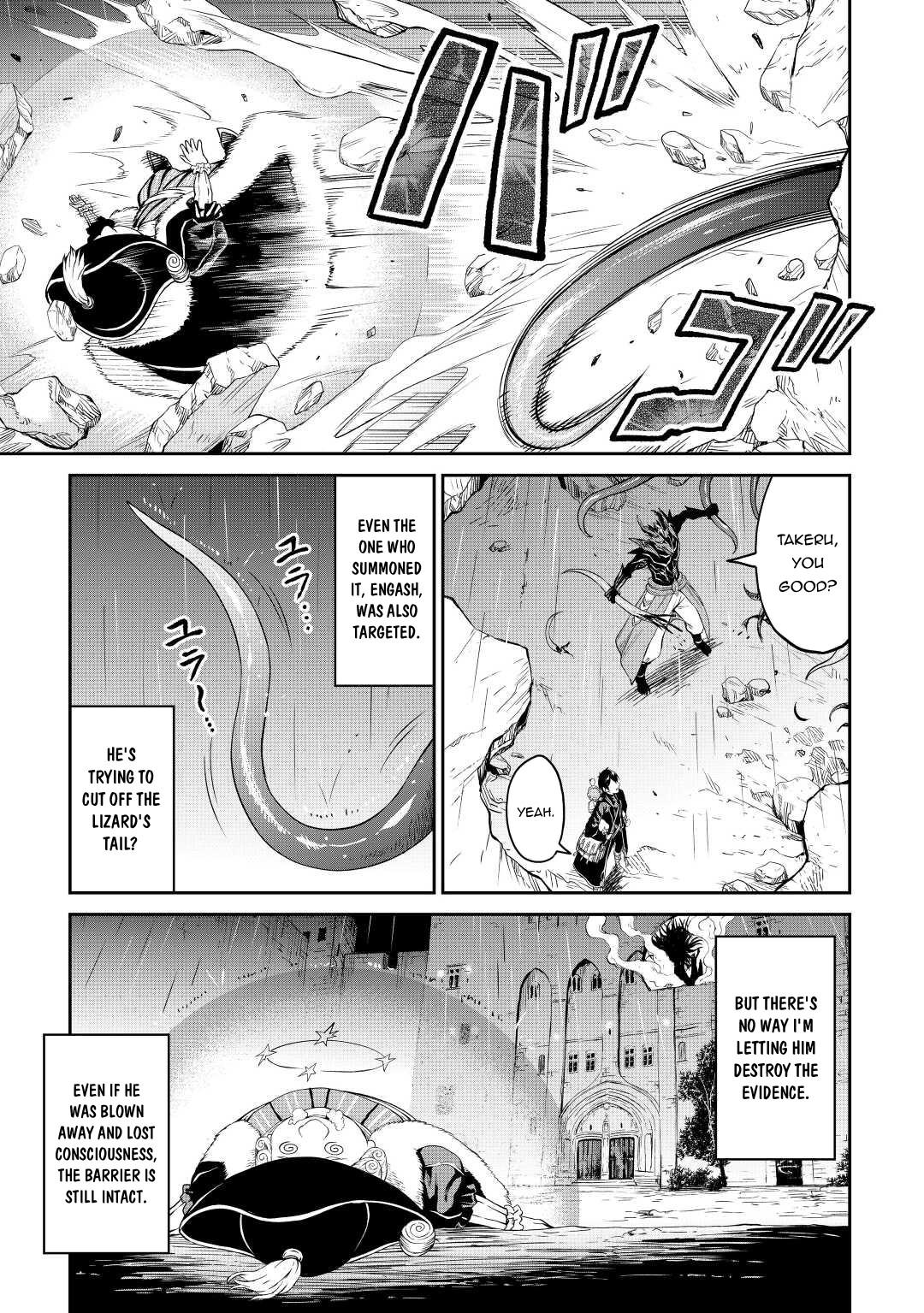 Souzai Saishuka no Isekai Ryokouki Chapter 37 page 11 - Chapter 37