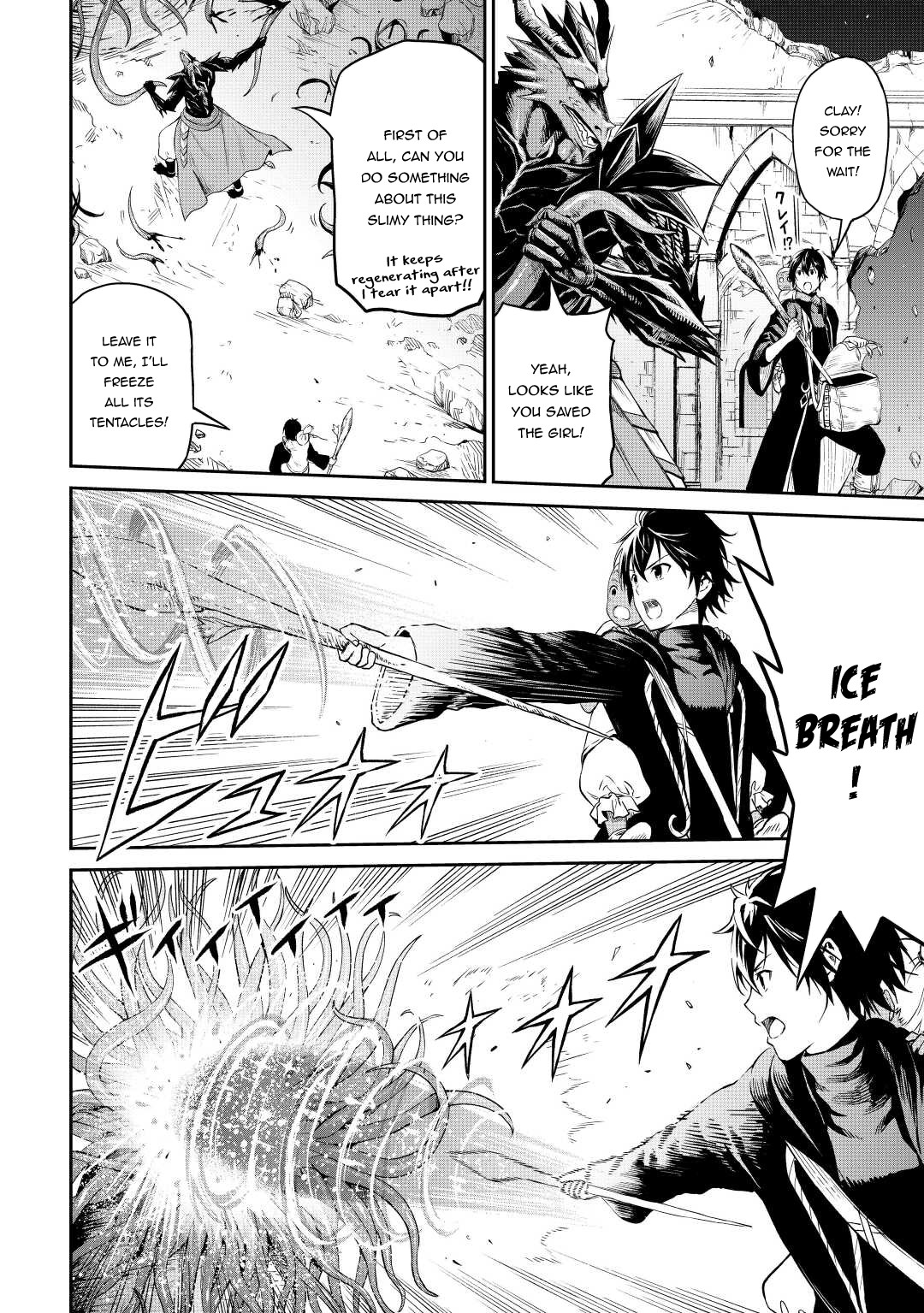 Souzai Saishuka no Isekai Ryokouki Chapter 37 page 12 - Chapter 37