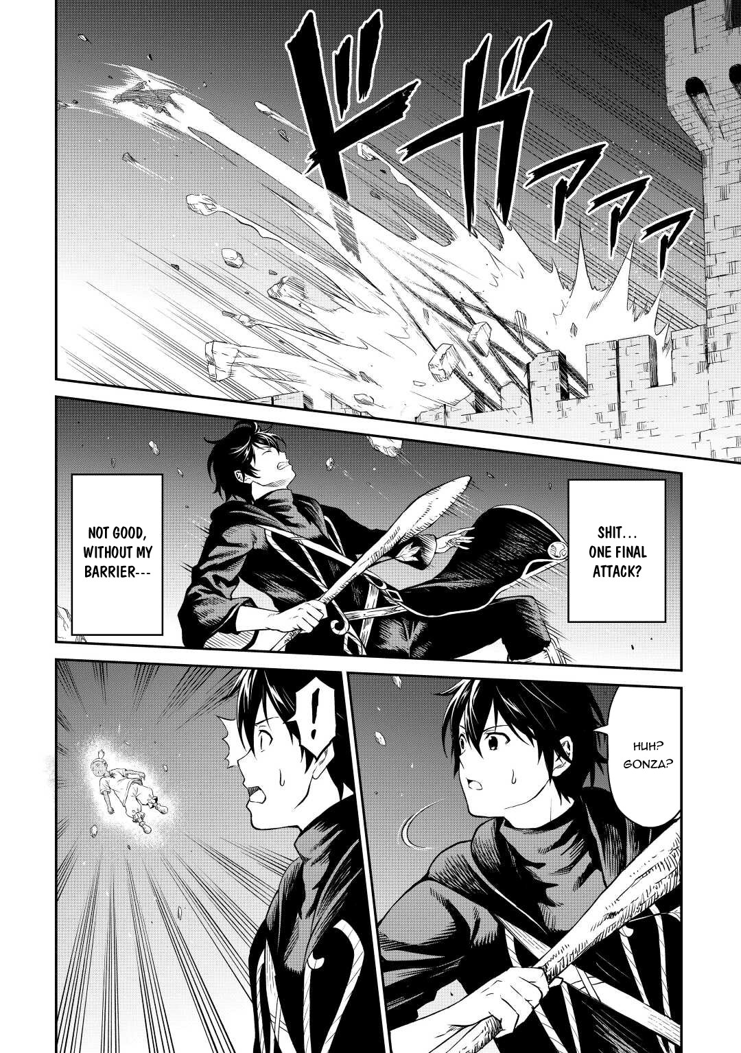 Souzai Saishuka no Isekai Ryokouki Chapter 37 page 18 - Chapter 37