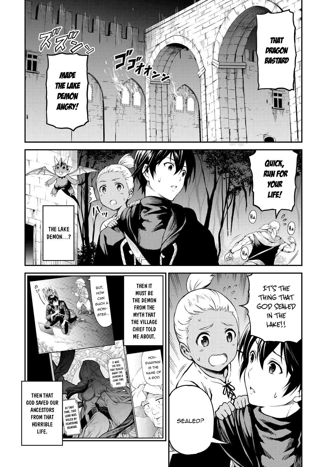 Souzai Saishuka no Isekai Ryokouki Chapter 37 page 2 - Chapter 37