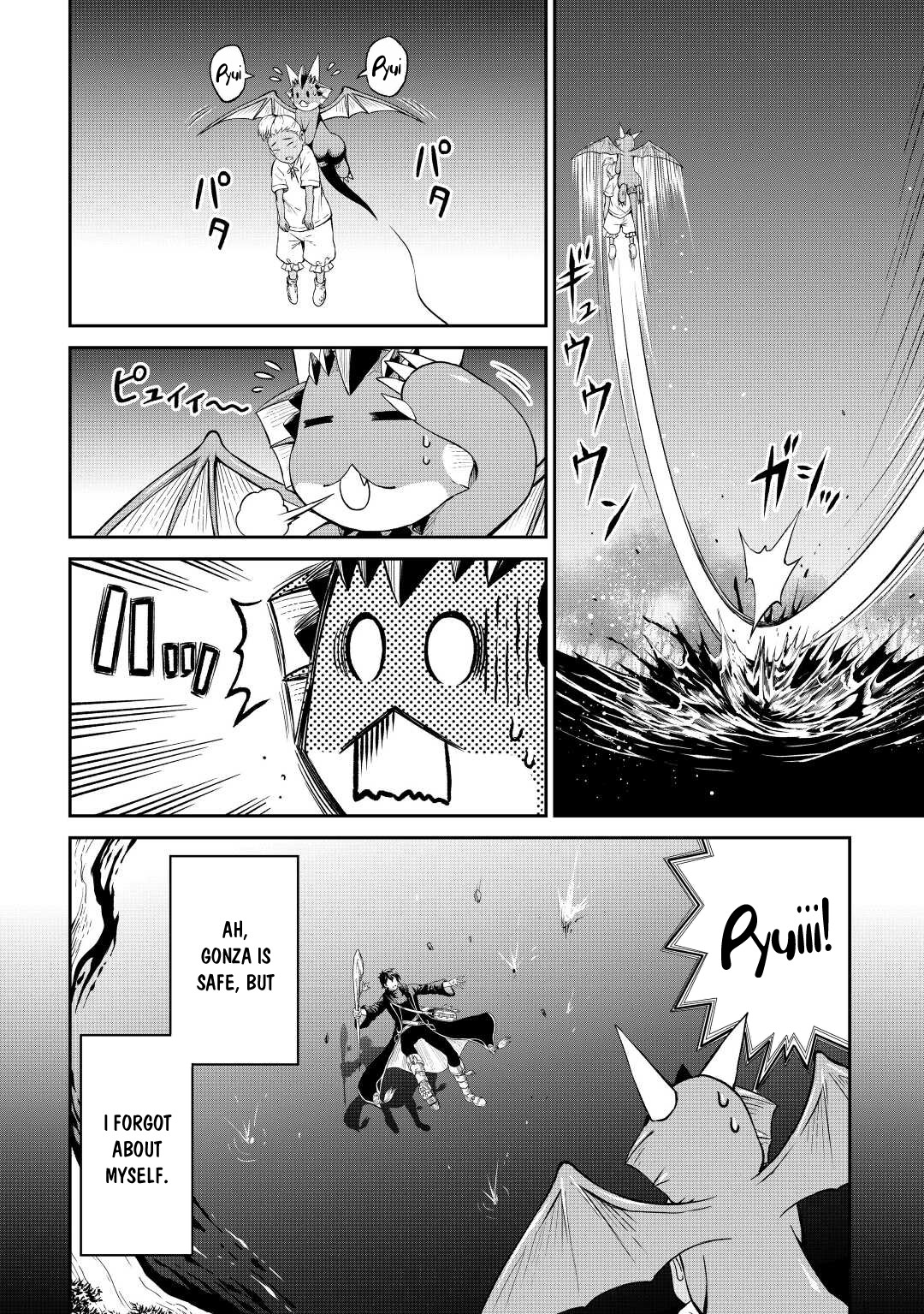 Souzai Saishuka no Isekai Ryokouki Chapter 37 page 20 - Chapter 37