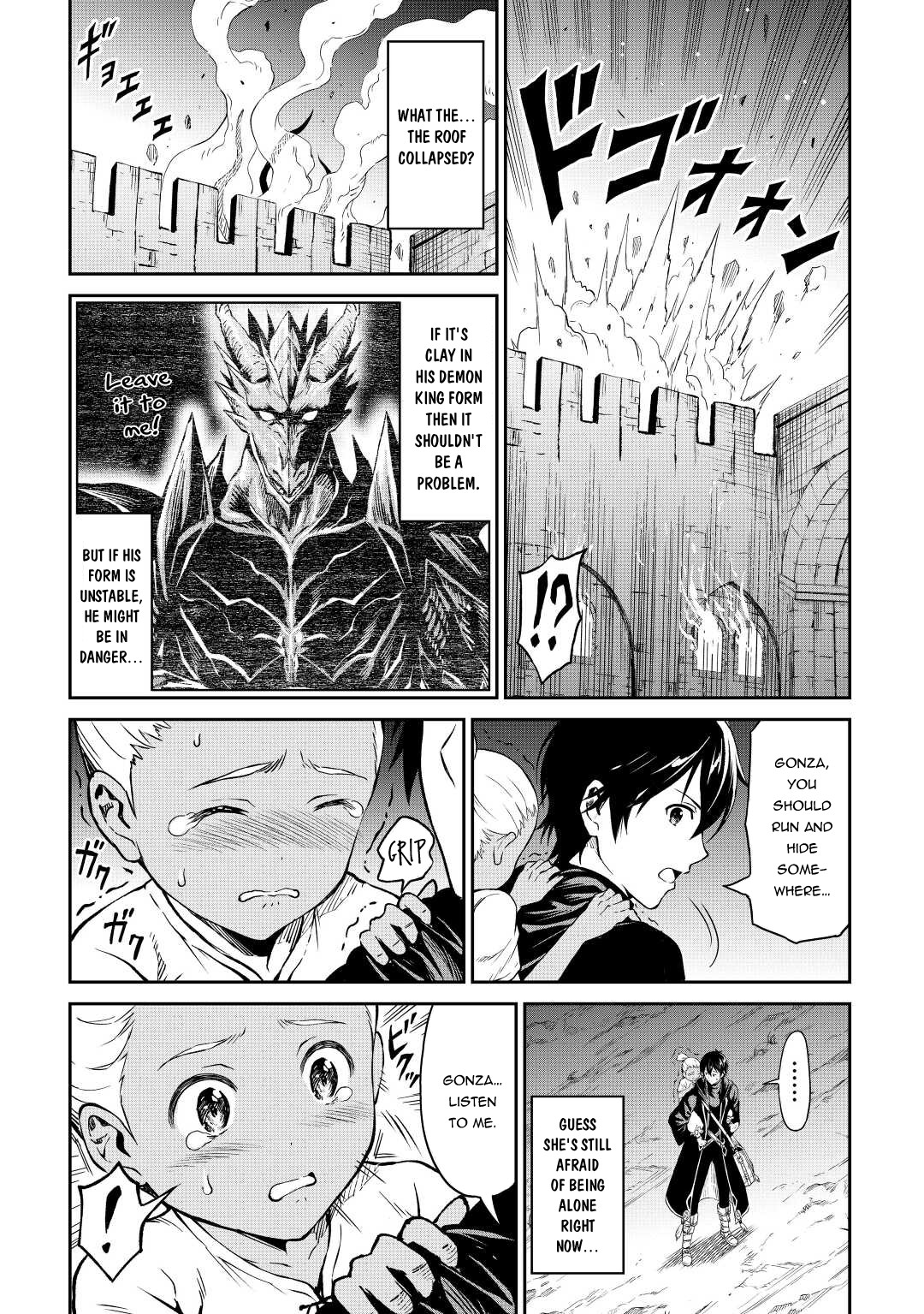Souzai Saishuka no Isekai Ryokouki Chapter 37 page 3 - Chapter 37