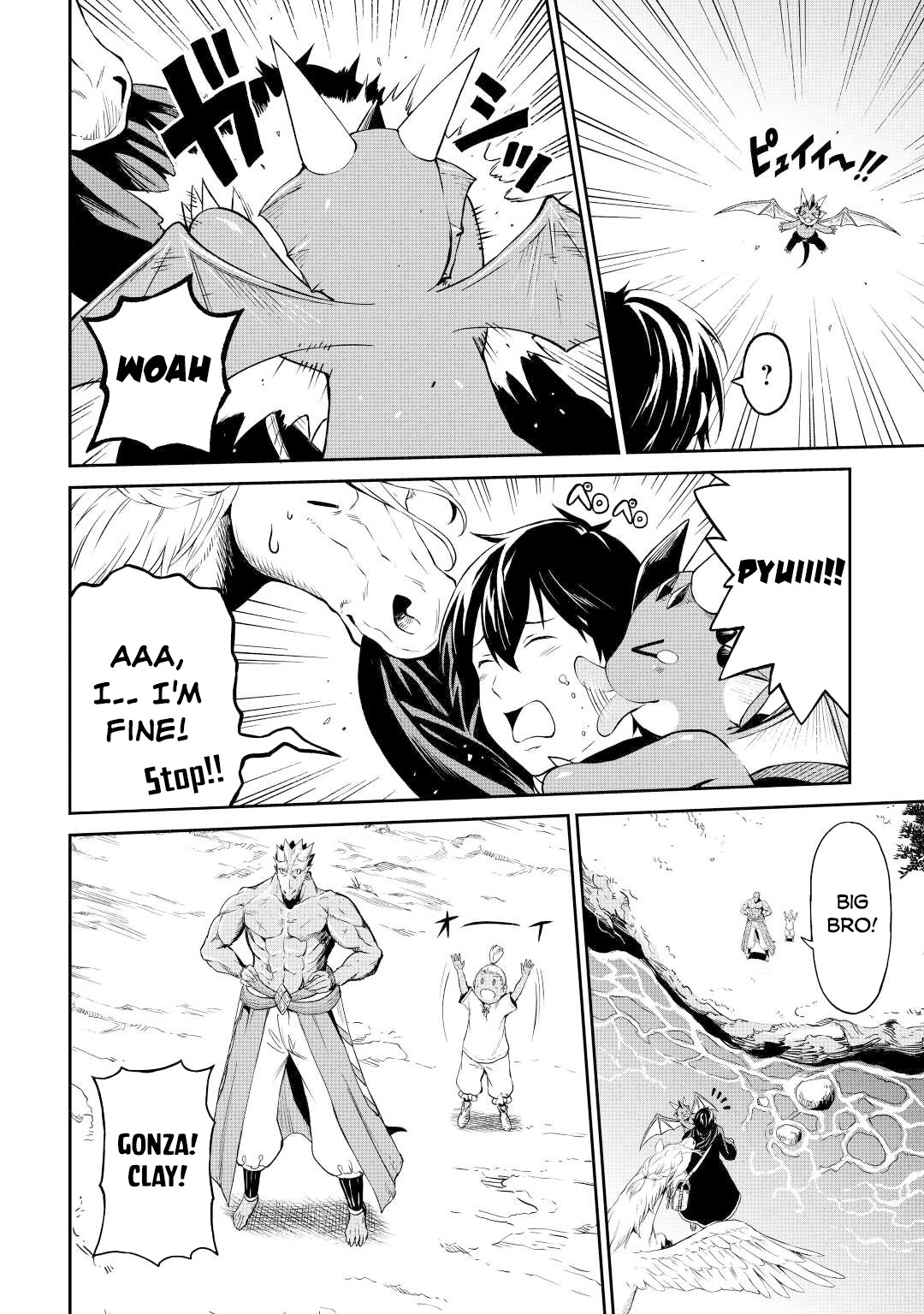 Souzai Saishuka no Isekai Ryokouki Chapter 38 page 12 - Chapter 38