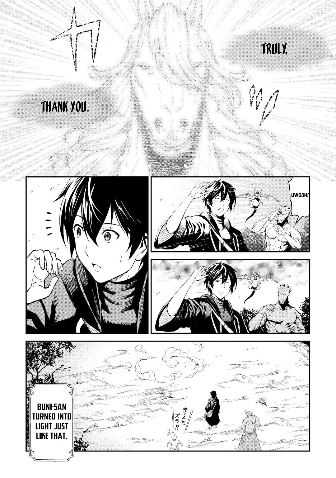 Souzai Saishuka no Isekai Ryokouki Chapter 38 page 17 - Chapter 38