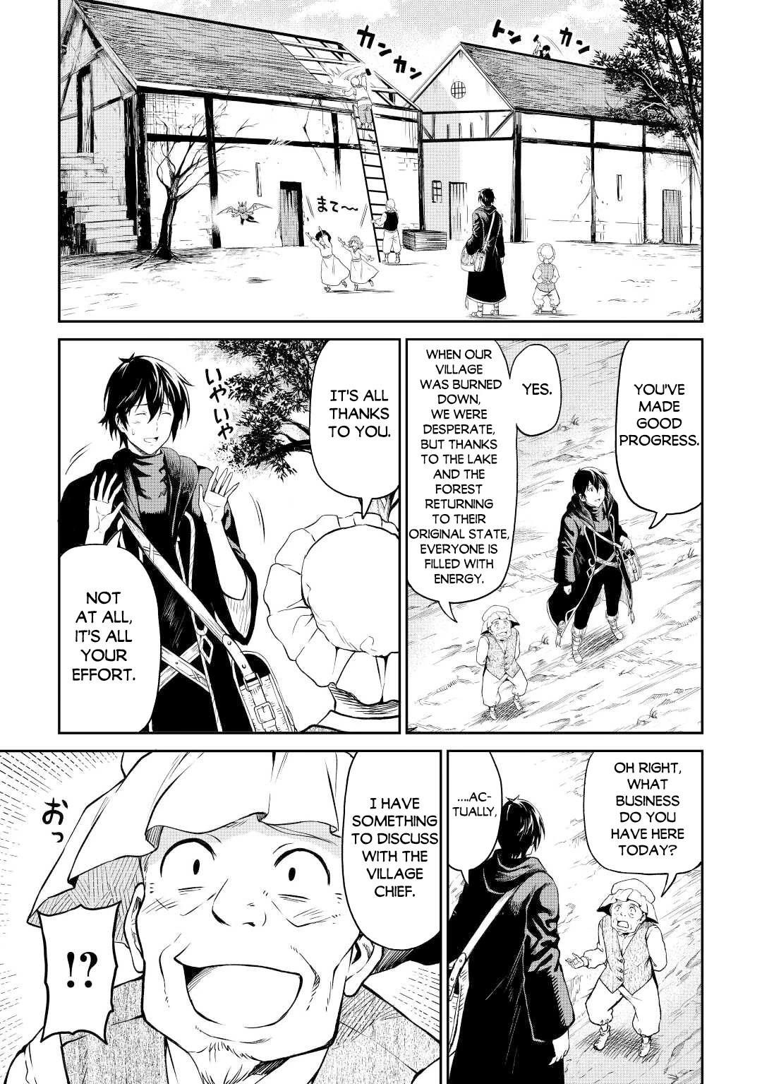 Souzai Saishuka no Isekai Ryokouki Chapter 38 page 23 - Chapter 38
