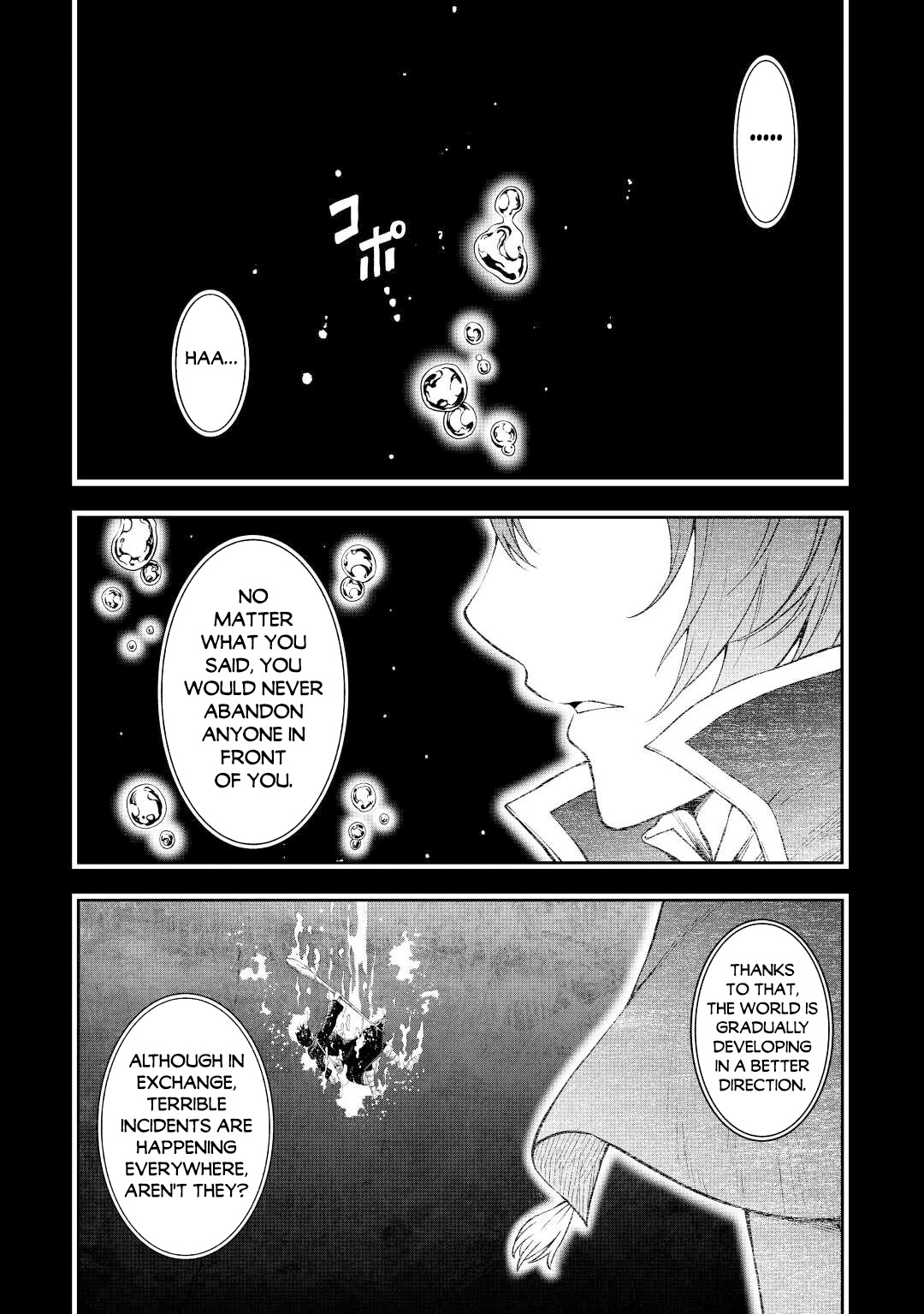 Souzai Saishuka no Isekai Ryokouki Chapter 38 page 3 - Chapter 38