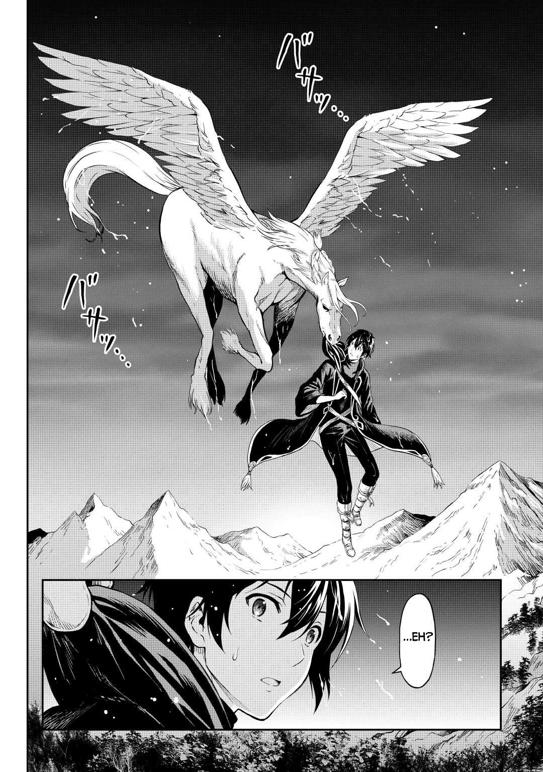 Souzai Saishuka no Isekai Ryokouki Chapter 38 page 7 - Chapter 38
