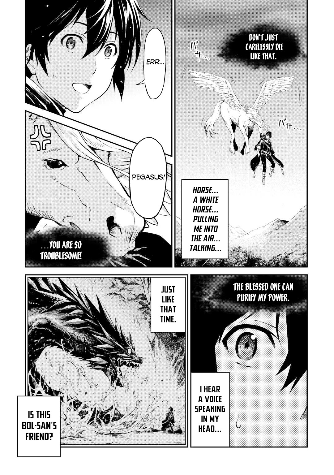 Souzai Saishuka no Isekai Ryokouki Chapter 38 page 8 - Chapter 38