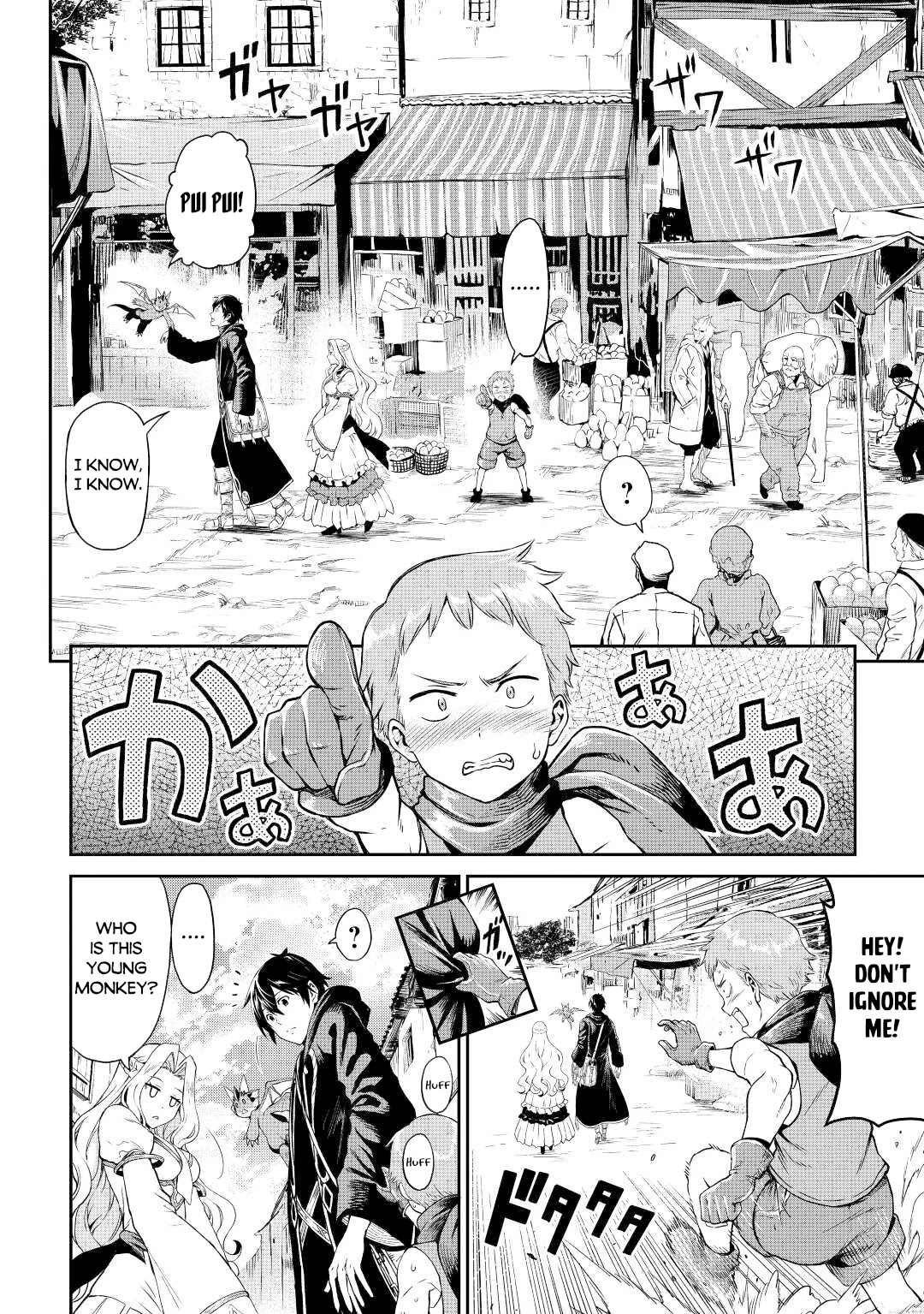 Souzai Saishuka no Isekai Ryokouki Chapter 39 page 13 - Chapter 39