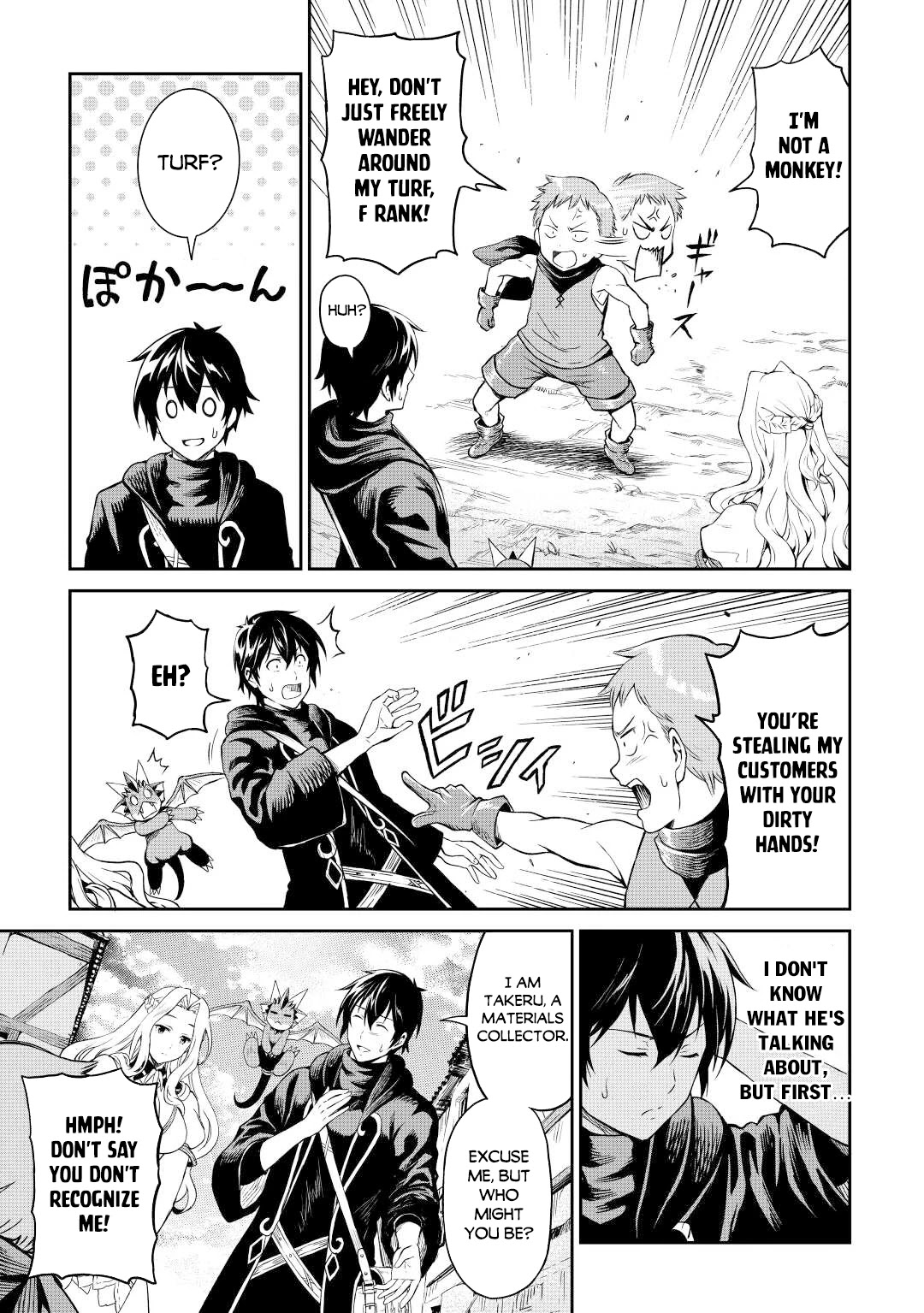 Souzai Saishuka no Isekai Ryokouki Chapter 39 page 14 - Chapter 39