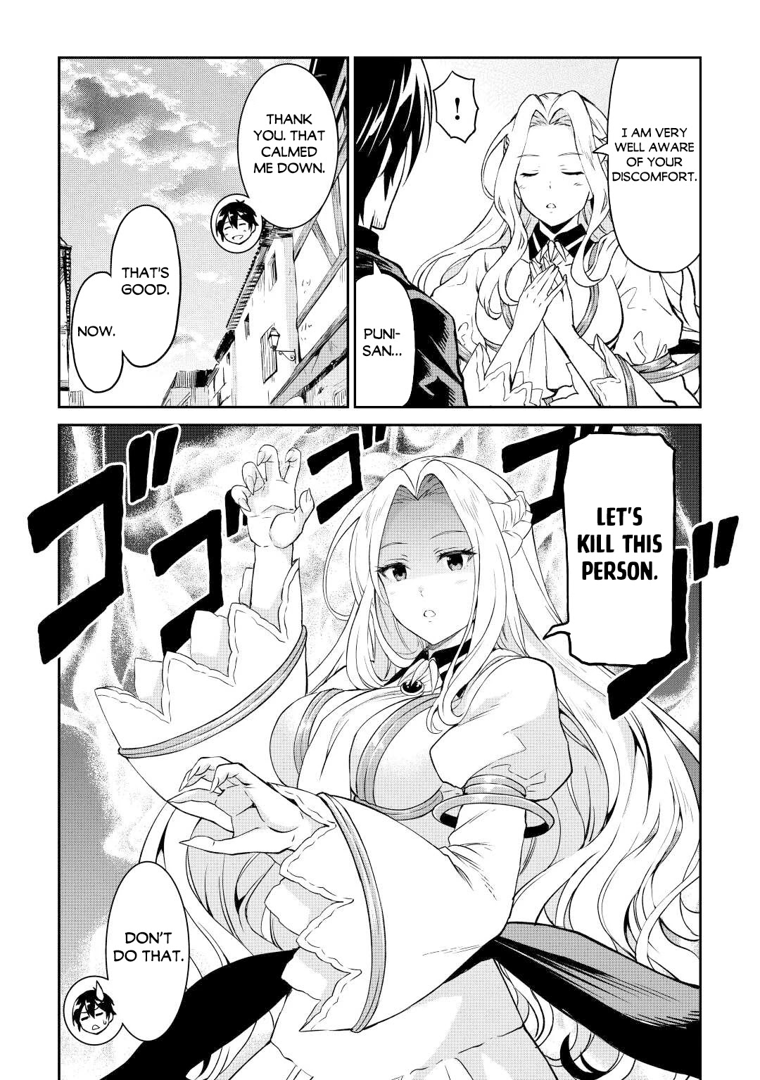 Souzai Saishuka no Isekai Ryokouki Chapter 39 page 16 - Chapter 39