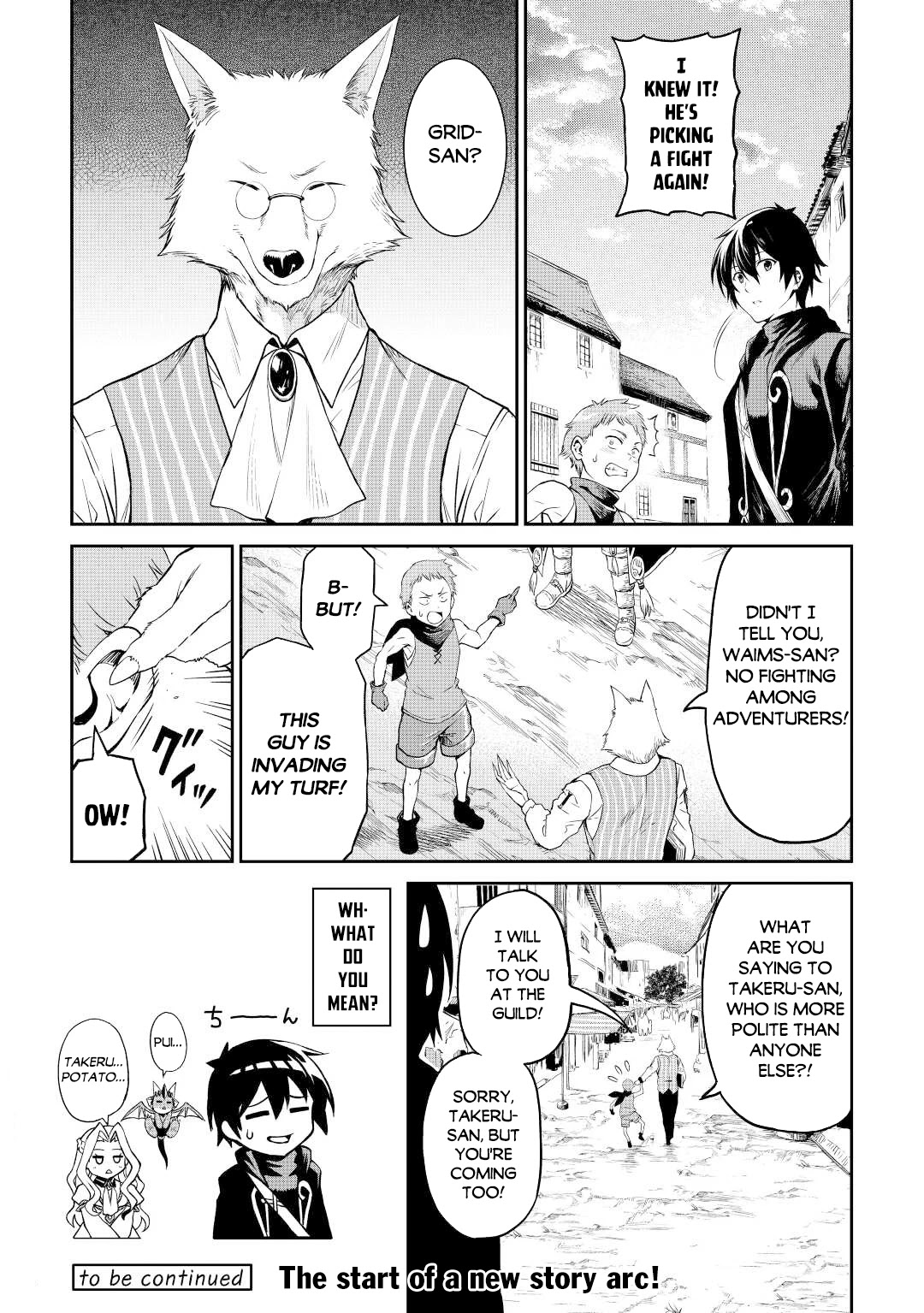 Souzai Saishuka no Isekai Ryokouki Chapter 39 page 18 - Chapter 39