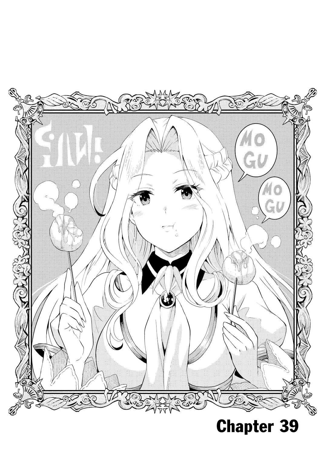 Souzai Saishuka no Isekai Ryokouki Chapter 39 page 2 - Chapter 39