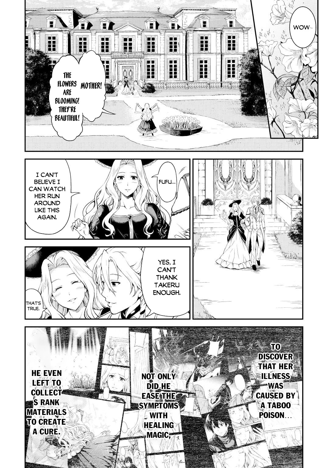 Souzai Saishuka no Isekai Ryokouki Chapter 39 page 3 - Chapter 39