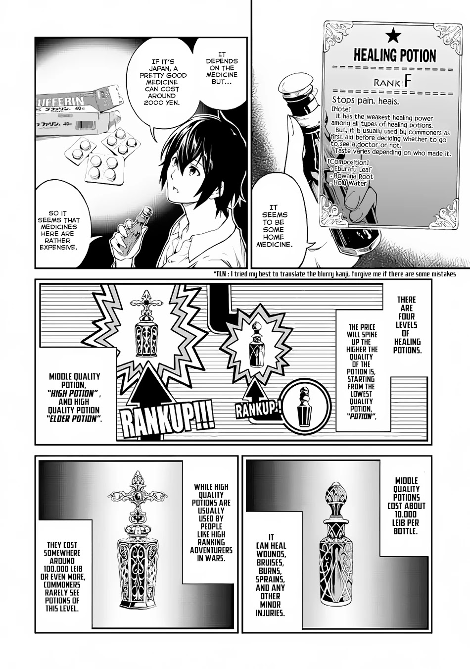 Souzai Saishuka no Isekai Ryokouki Chapter 4 page 13 - Chapter 4