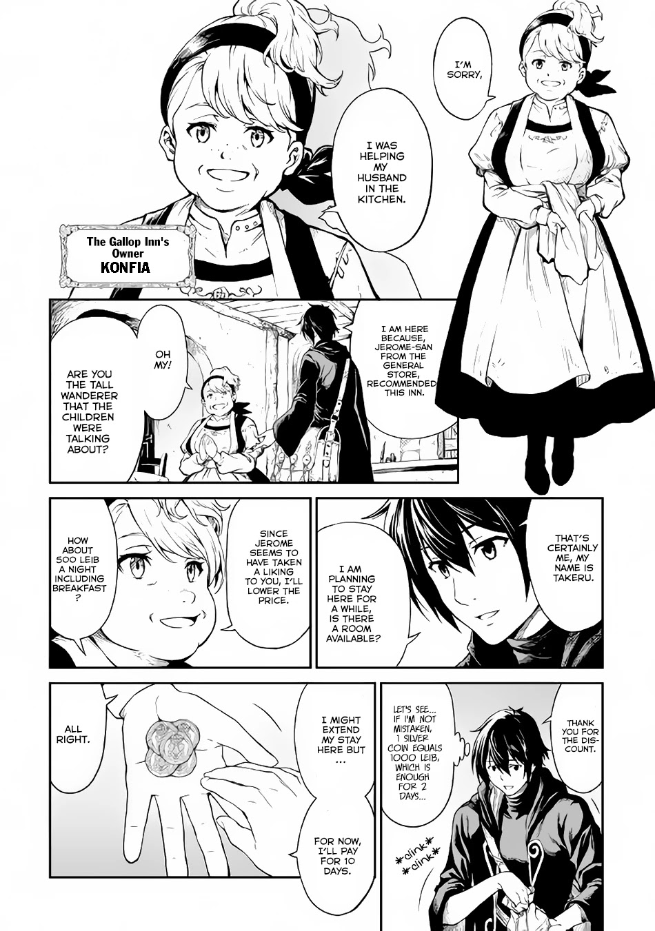 Souzai Saishuka no Isekai Ryokouki Chapter 4 page 3 - Chapter 4
