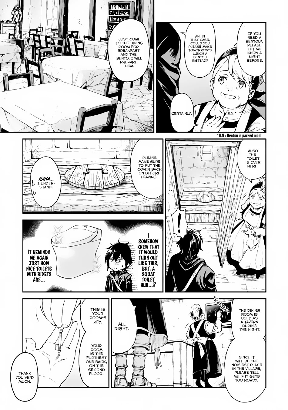 Souzai Saishuka no Isekai Ryokouki Chapter 4 page 4 - Chapter 4