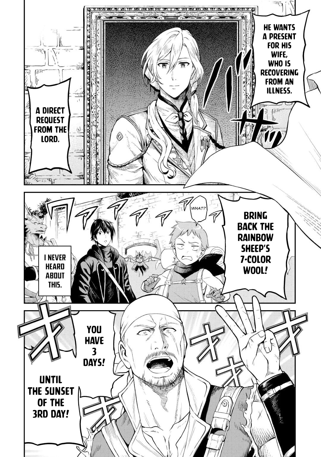 Souzai Saishuka no Isekai Ryokouki Chapter 40 page 15 - Chapter 40
