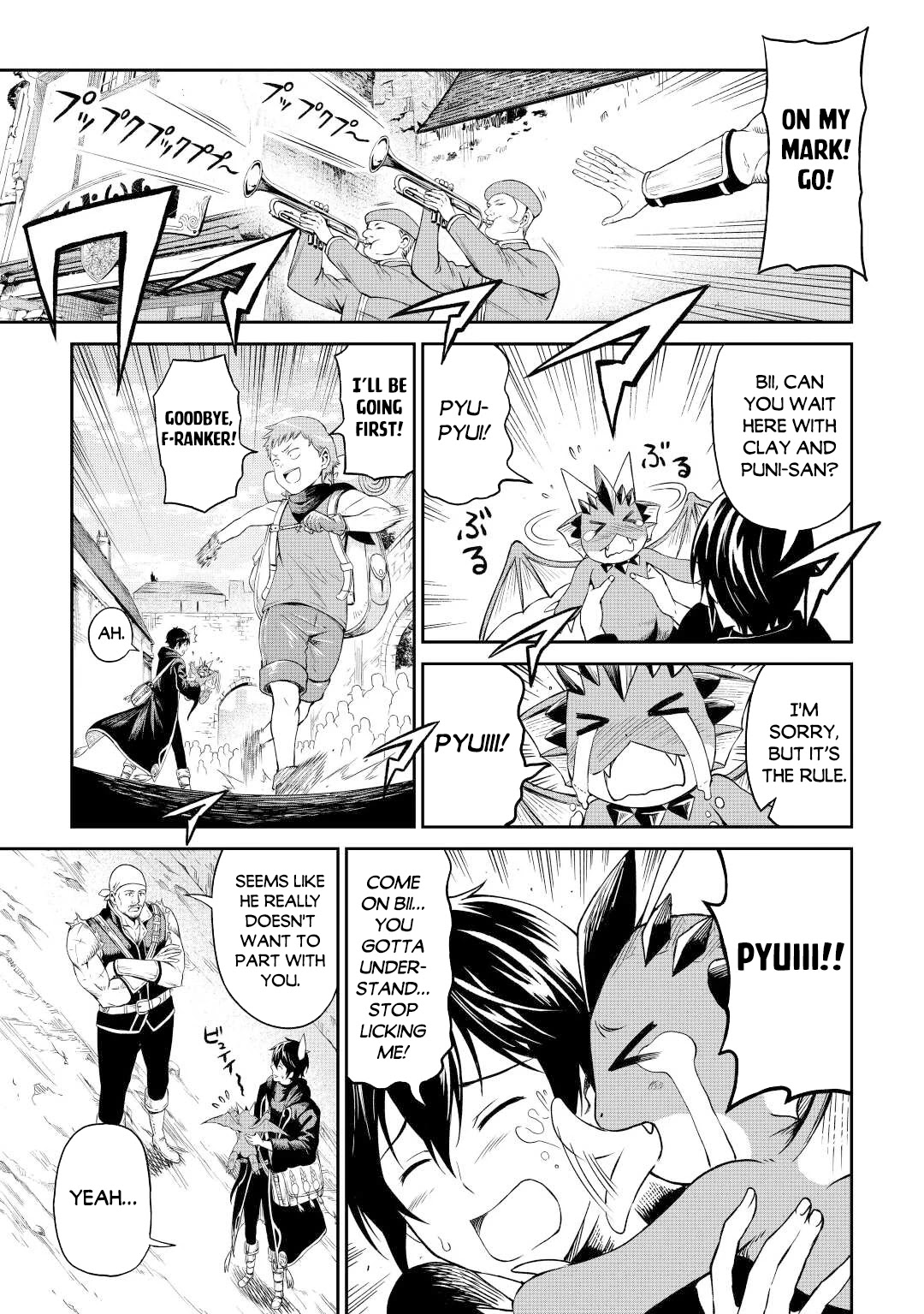 Souzai Saishuka no Isekai Ryokouki Chapter 40 page 18 - Chapter 40