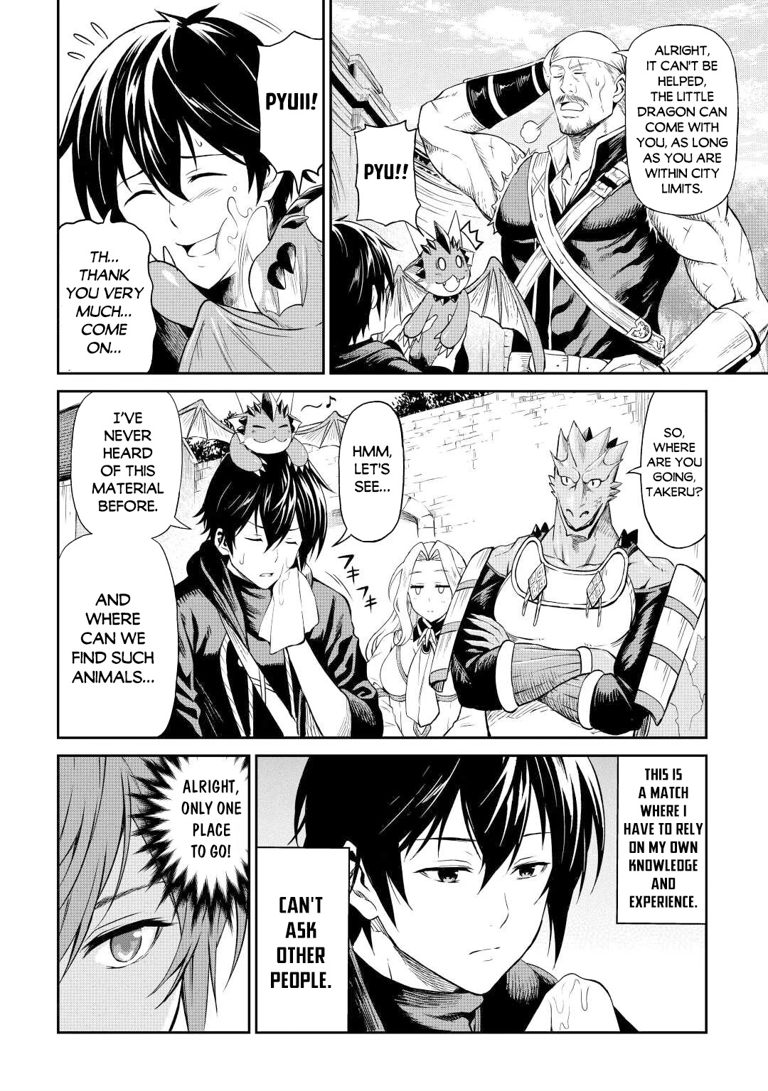 Souzai Saishuka no Isekai Ryokouki Chapter 40 page 19 - Chapter 40