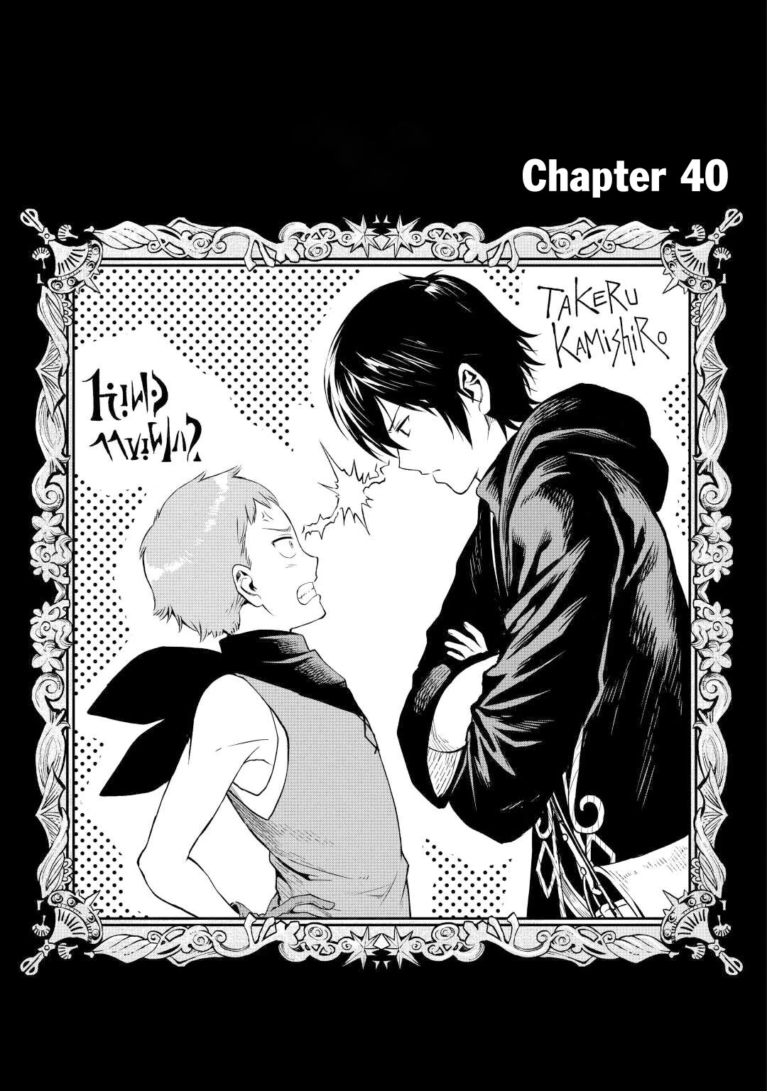 Souzai Saishuka no Isekai Ryokouki Chapter 40 page 2 - Chapter 40