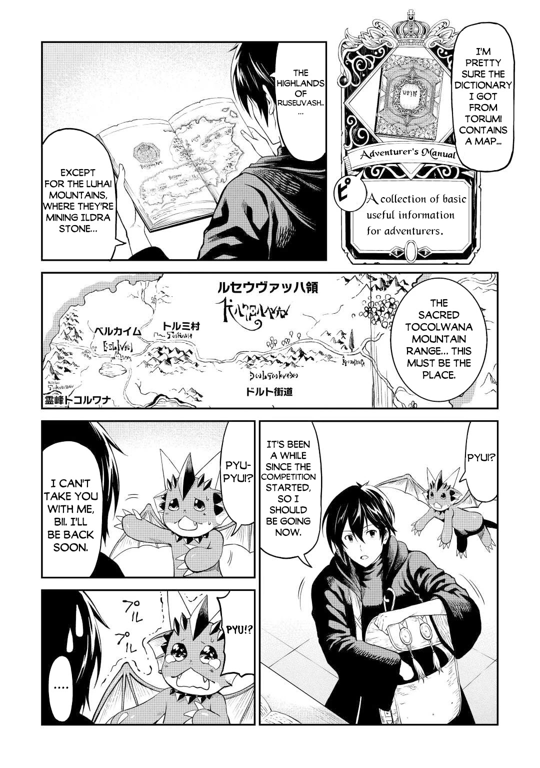 Souzai Saishuka no Isekai Ryokouki Chapter 40 page 24 - Chapter 40